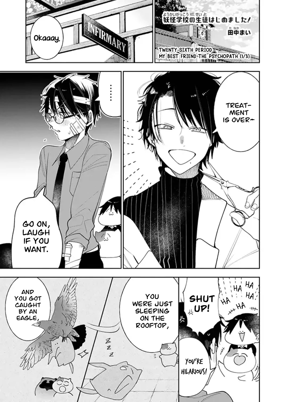 Youkai Gakkou no Seito Hajimemashita! Chapter 26 page 1 - Chapter 26: My Best Friend, the Psychopath (Part 1)