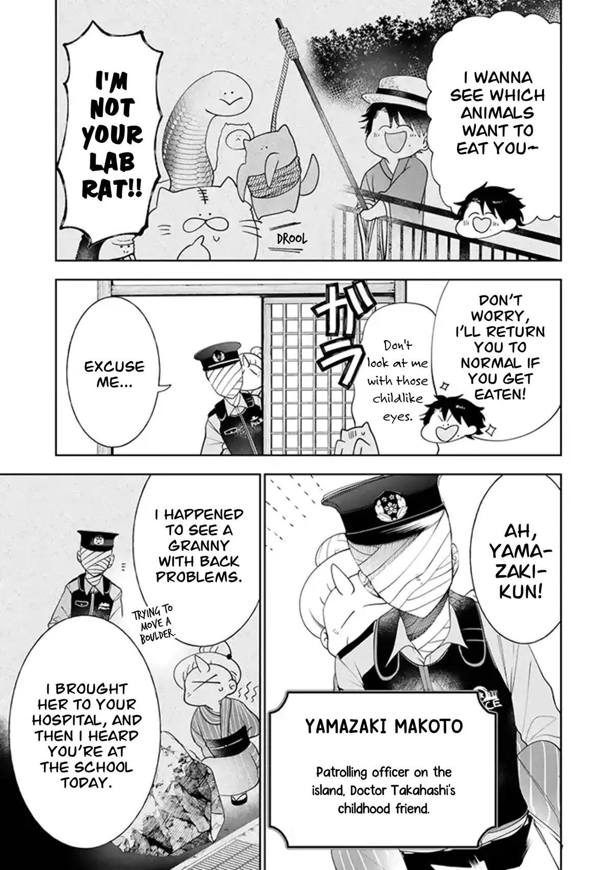 Youkai Gakkou no Seito Hajimemashita! Chapter 26 page 3 - Chapter 26: My Best Friend, the Psychopath (Part 1)