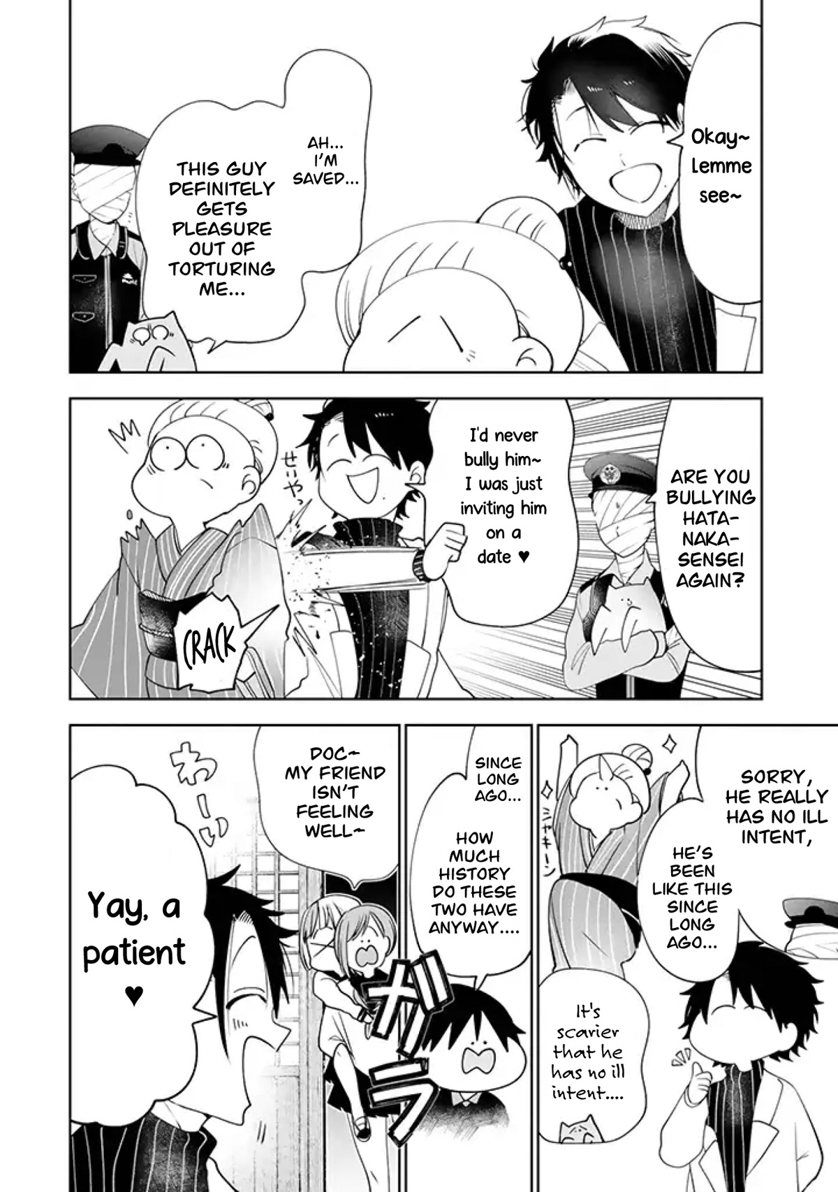 Youkai Gakkou no Seito Hajimemashita! Chapter 26 page 4 - Chapter 26: My Best Friend, the Psychopath (Part 1)