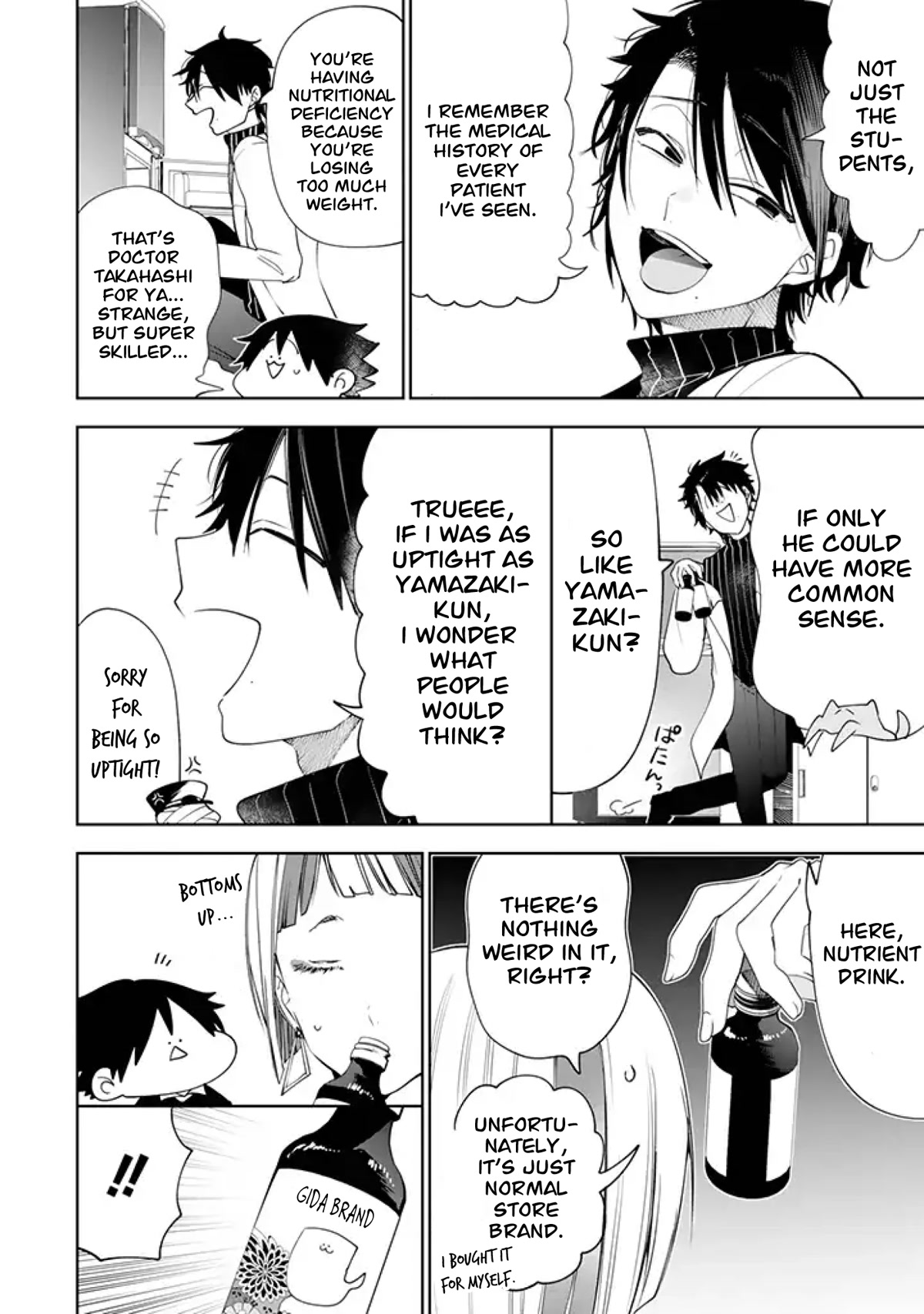 Youkai Gakkou no Seito Hajimemashita! Chapter 26 page 6 - Chapter 26: My Best Friend, the Psychopath (Part 1)
