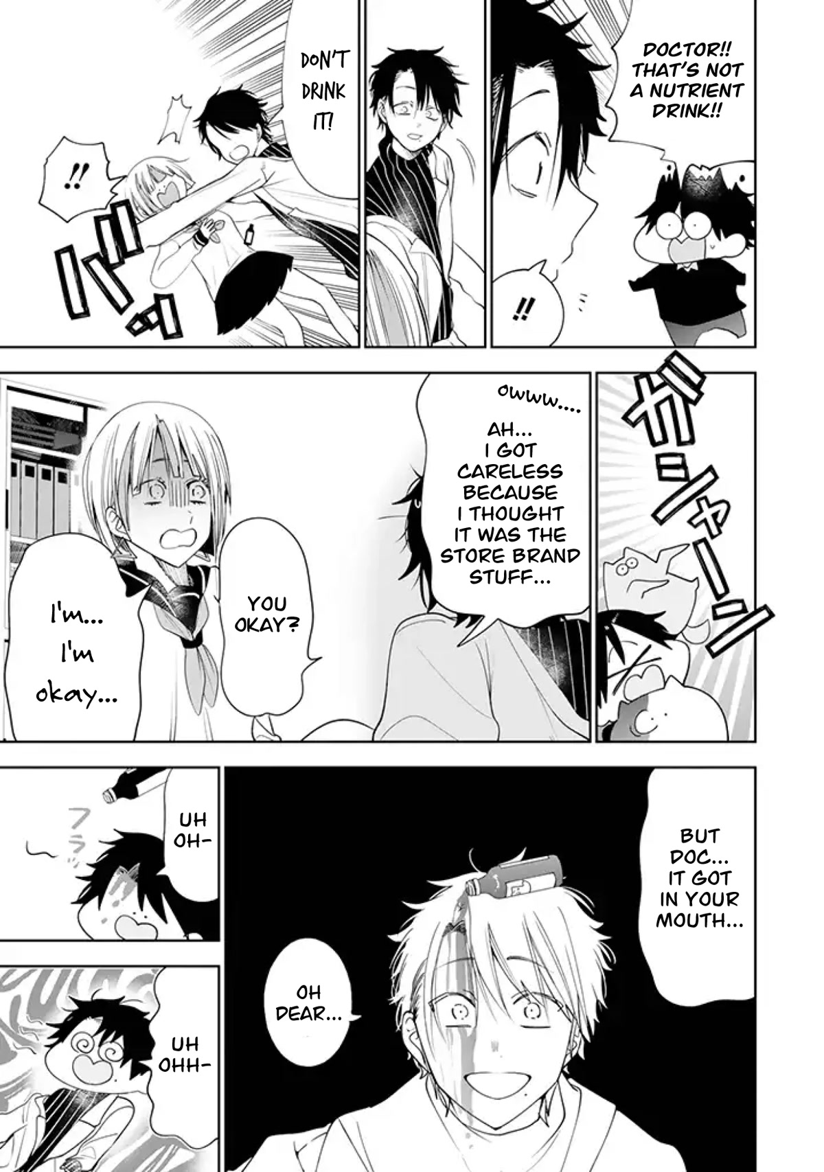 Youkai Gakkou no Seito Hajimemashita! Chapter 26 page 7 - Chapter 26: My Best Friend, the Psychopath (Part 1)