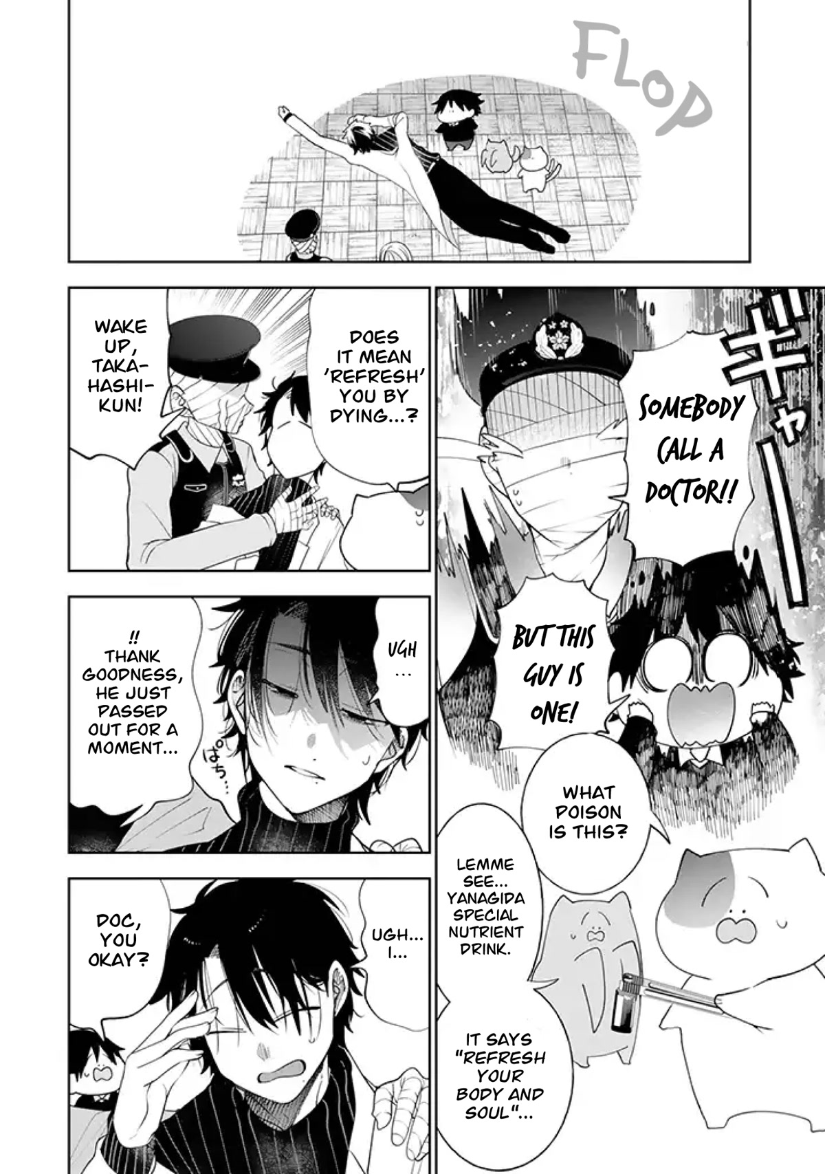 Youkai Gakkou no Seito Hajimemashita! Chapter 26 page 8 - Chapter 26: My Best Friend, the Psychopath (Part 1)