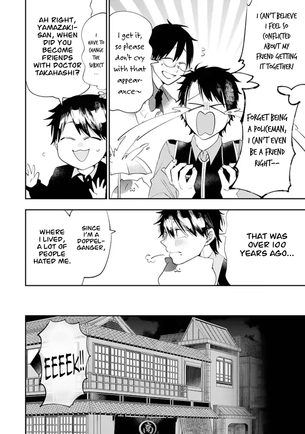 Youkai Gakkou no Seito Hajimemashita! Chapter 27 page 6 - Chapter 27: My Best Friend, the Psychopath (Part 2)
