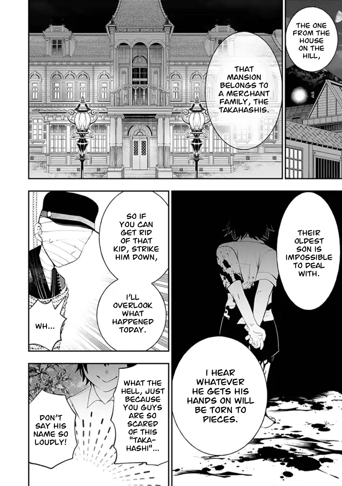 Youkai Gakkou no Seito Hajimemashita! Chapter 27 page 8 - Chapter 27: My Best Friend, the Psychopath (Part 2)