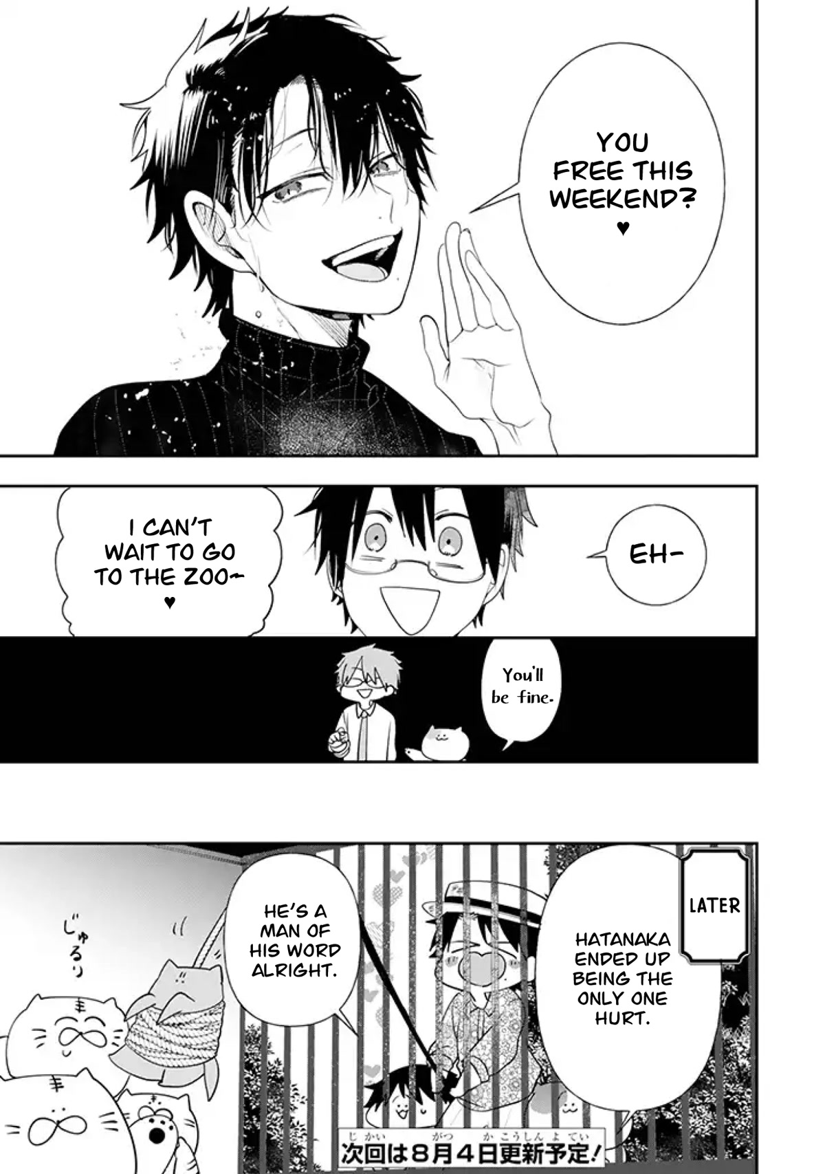 Youkai Gakkou no Seito Hajimemashita! Chapter 28 page 11 - Chapter 28: My Best Friend, the Psychopath (Part 3)