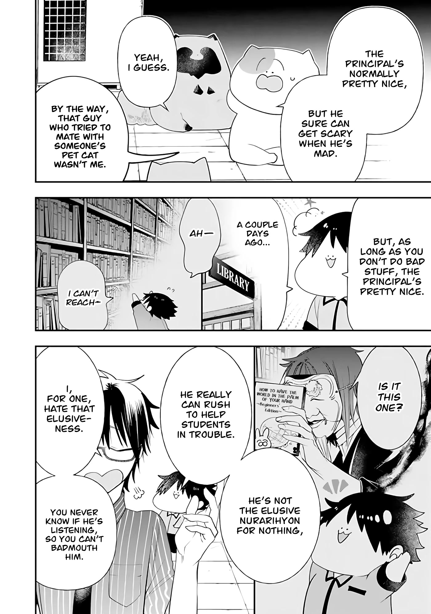 Youkai Gakkou no Seito Hajimemashita! Chapter 29 page 4 - Chapter 29: Our Principal (Part 1)