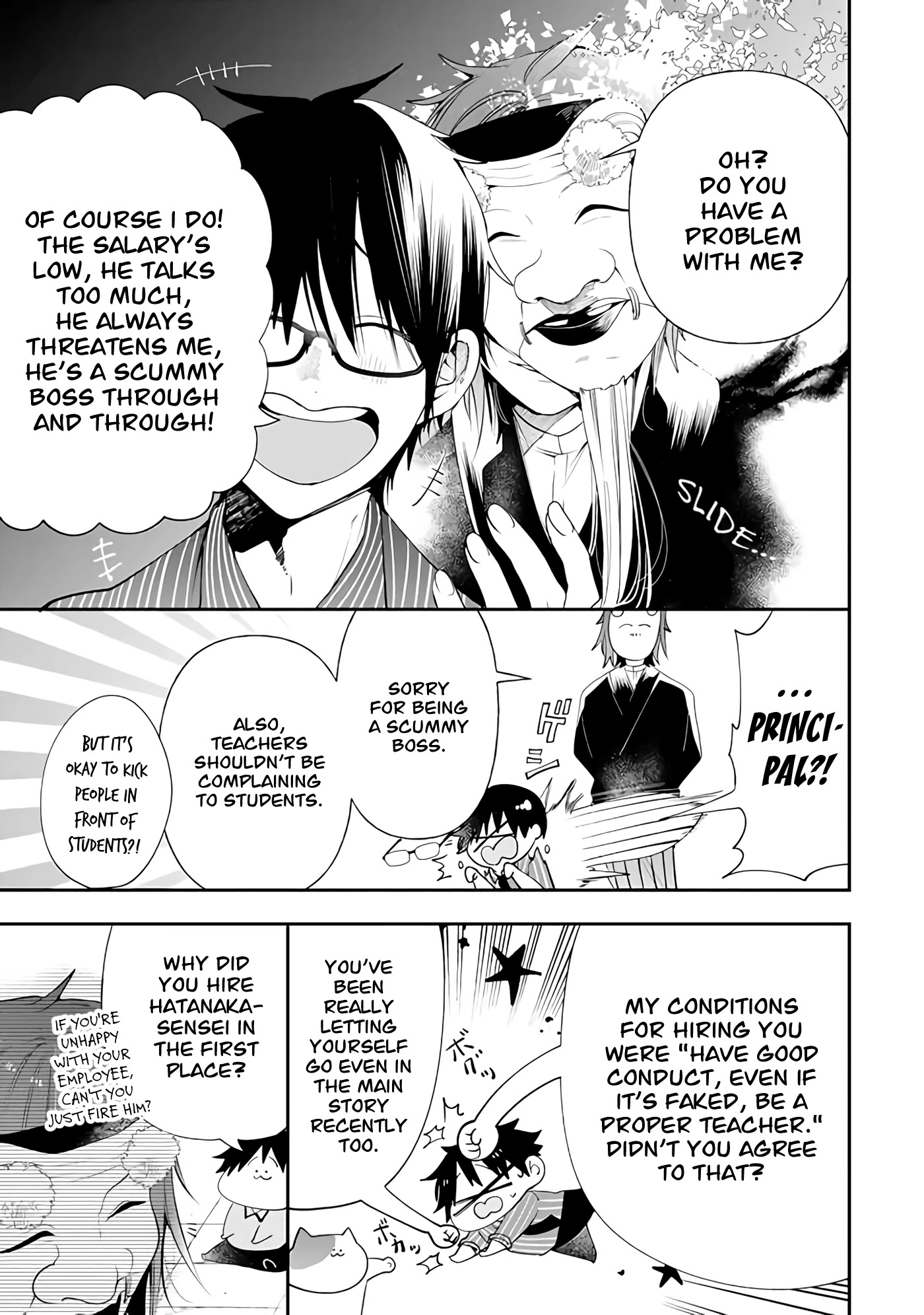 Youkai Gakkou no Seito Hajimemashita! Chapter 29 page 5 - Chapter 29: Our Principal (Part 1)