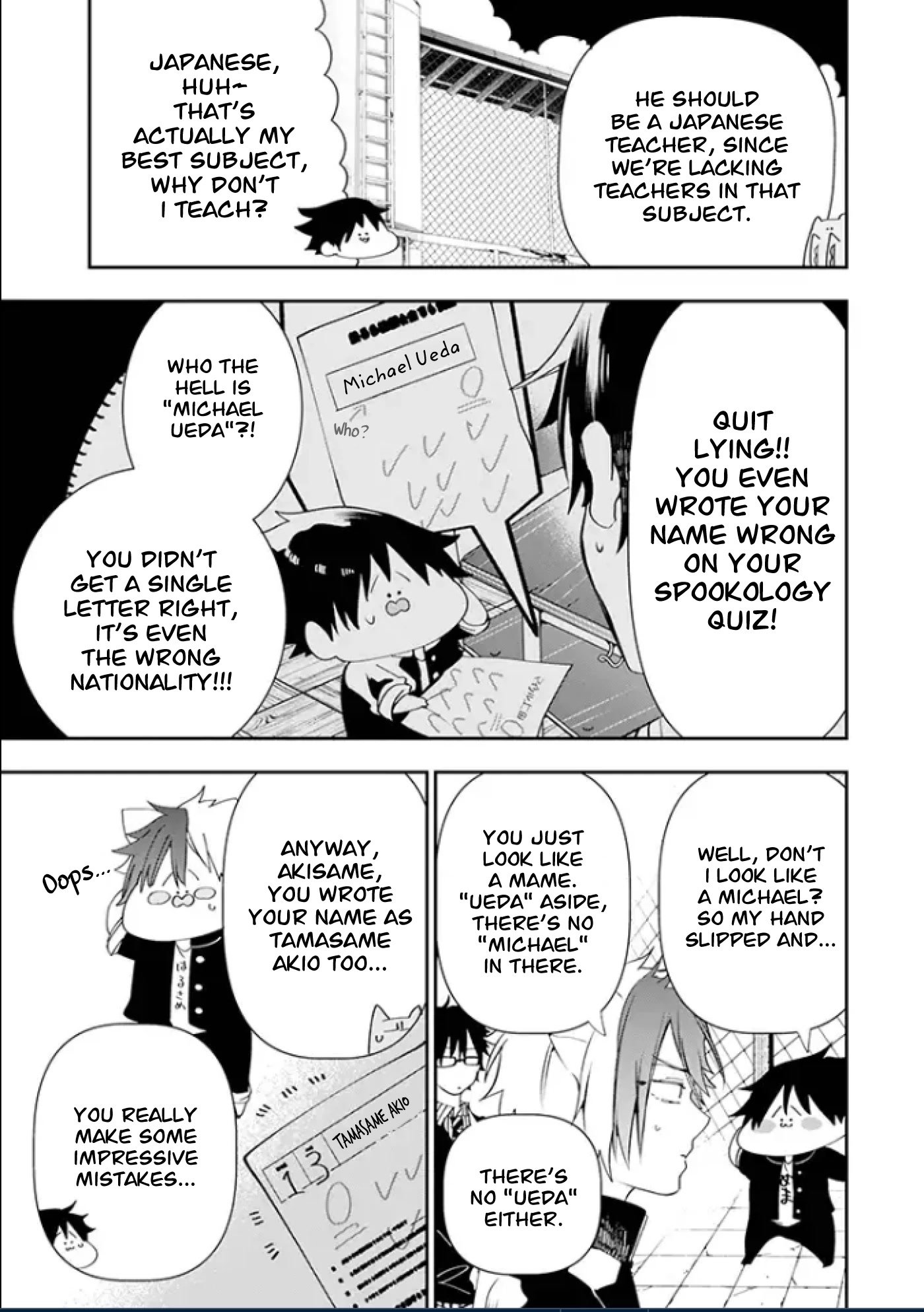 Youkai Gakkou no Seito Hajimemashita! Chapter 3 page 3 - Chapter 3: What kind of person is the new teacher?!