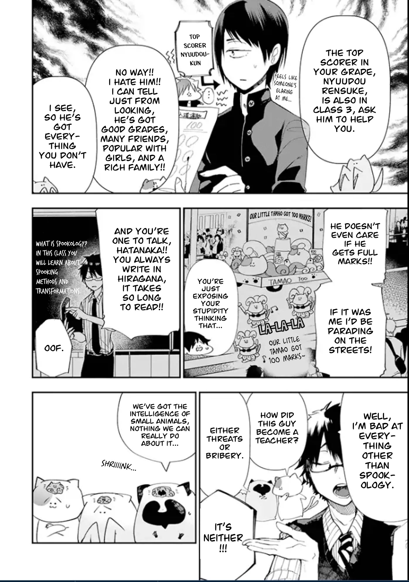 Youkai Gakkou no Seito Hajimemashita! Chapter 3 page 4 - Chapter 3: What kind of person is the new teacher?!