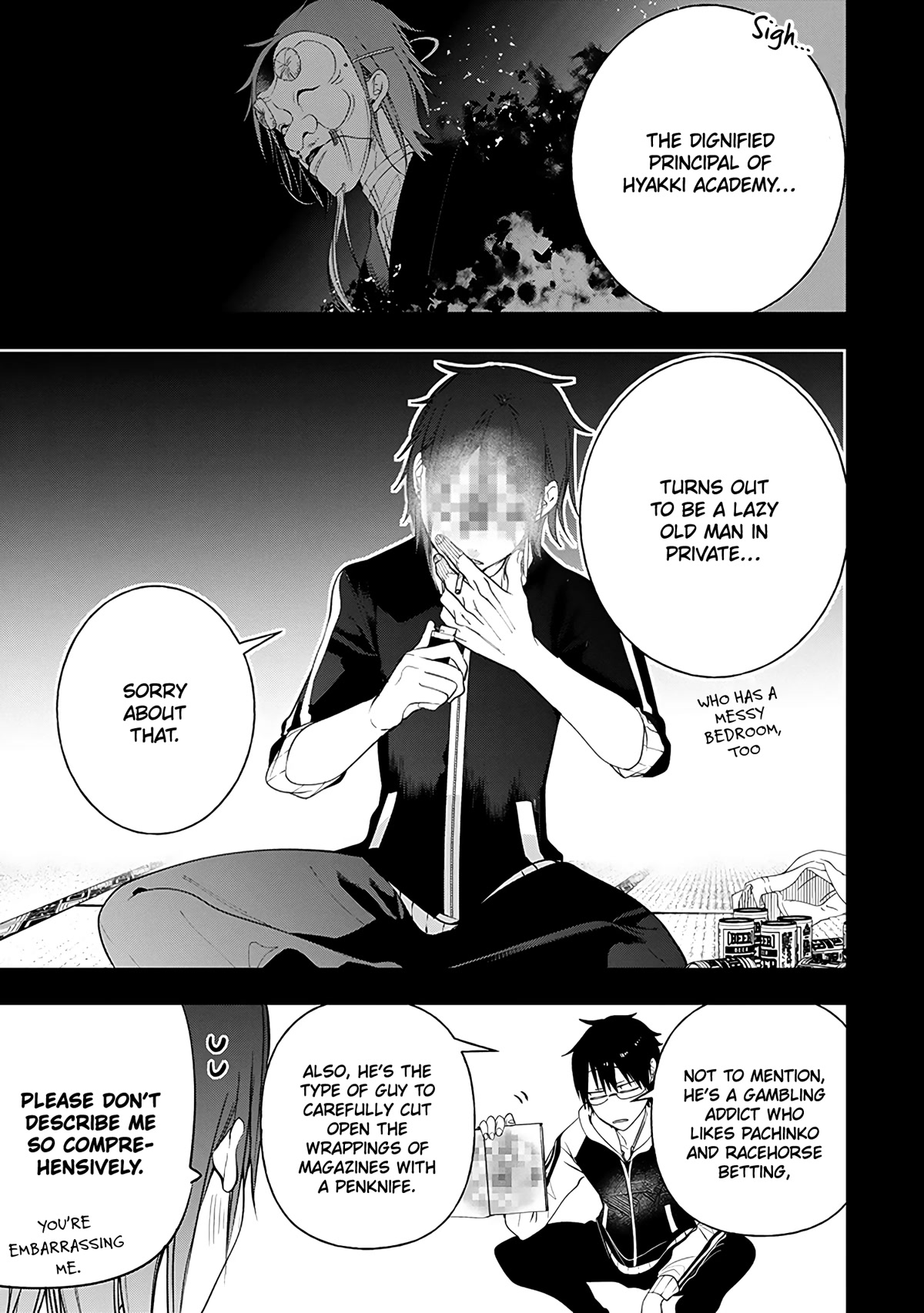 Youkai Gakkou no Seito Hajimemashita! Chapter 30 page 3 - Chapter 30: Our Principal (Part 2)