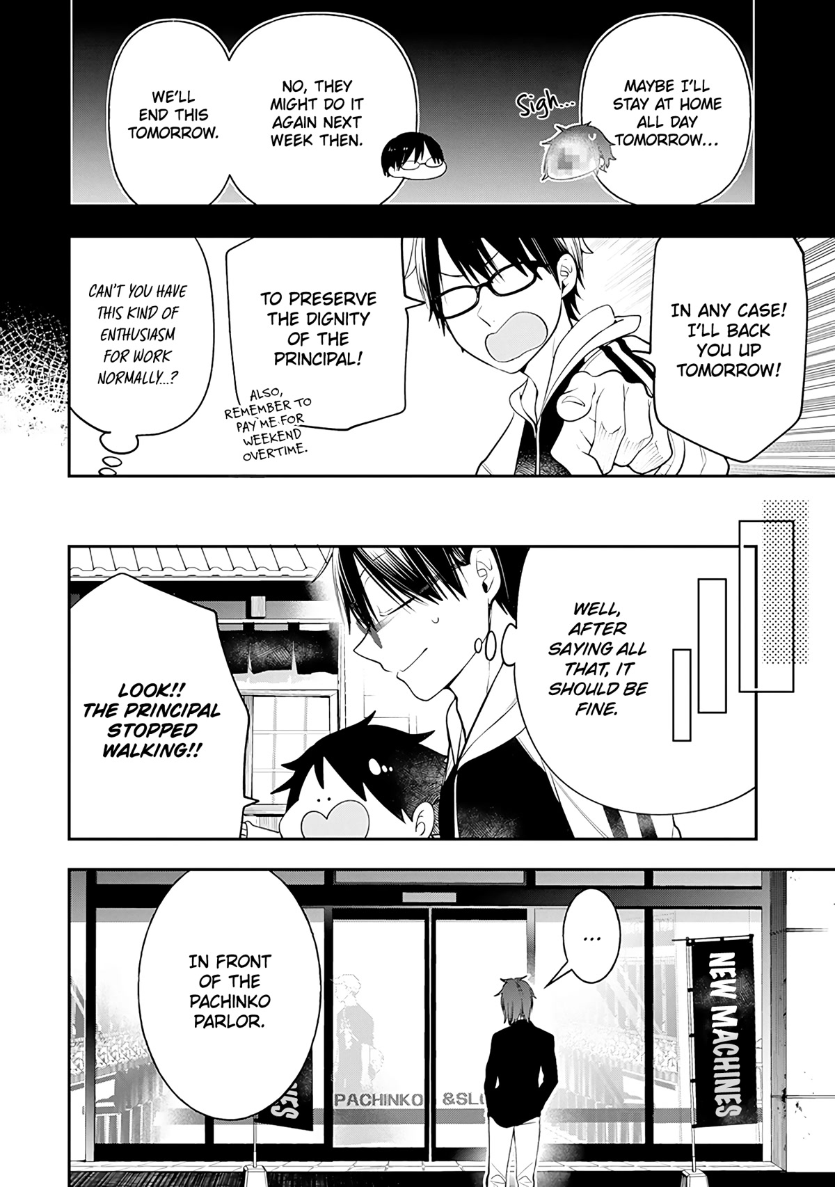 Youkai Gakkou no Seito Hajimemashita! Chapter 30 page 4 - Chapter 30: Our Principal (Part 2)
