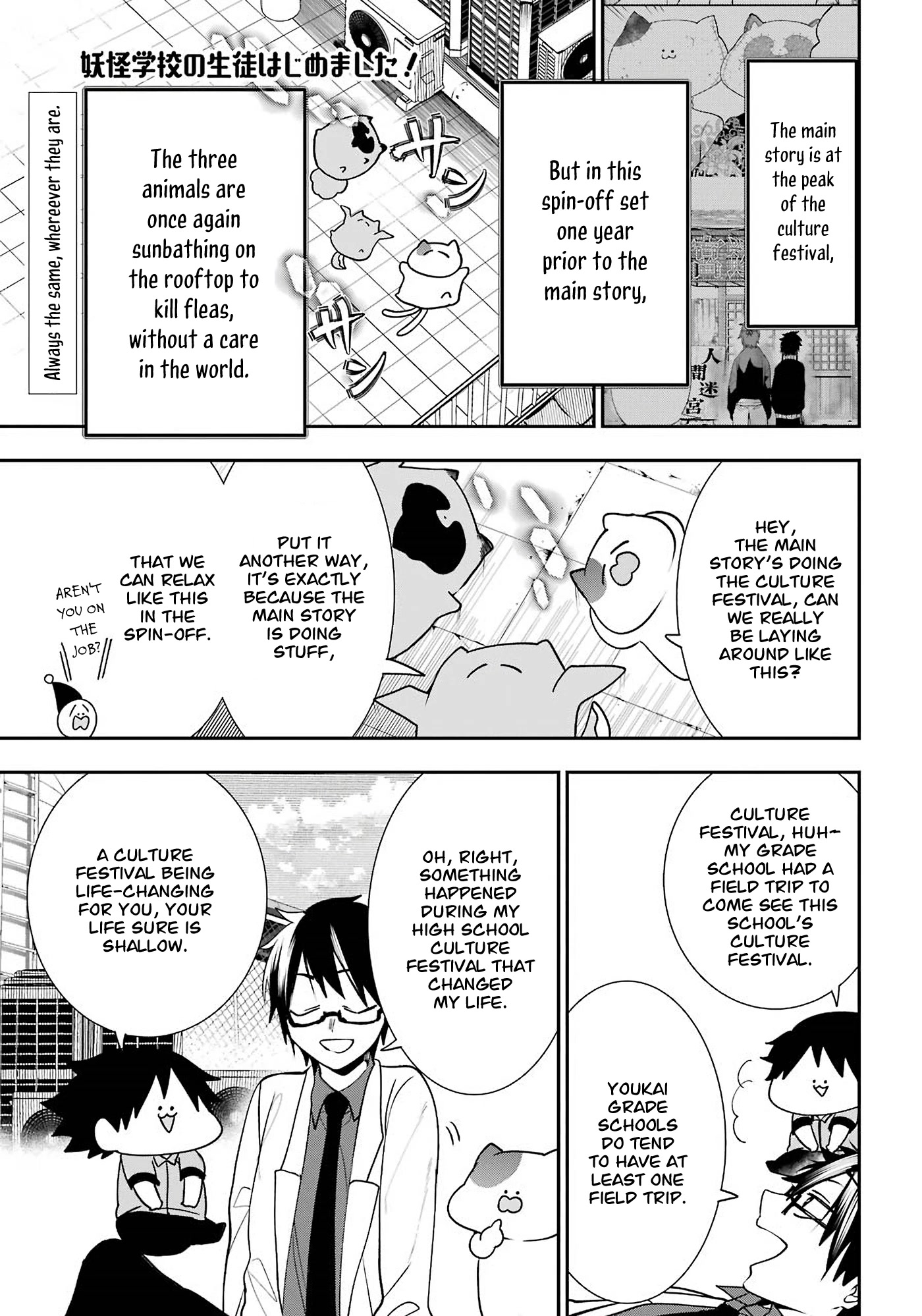 Youkai Gakkou no Seito Hajimemashita! Chapter 31.6 page 1 - Chapter 31.6: Night Parade Culture Festival ~The Past~