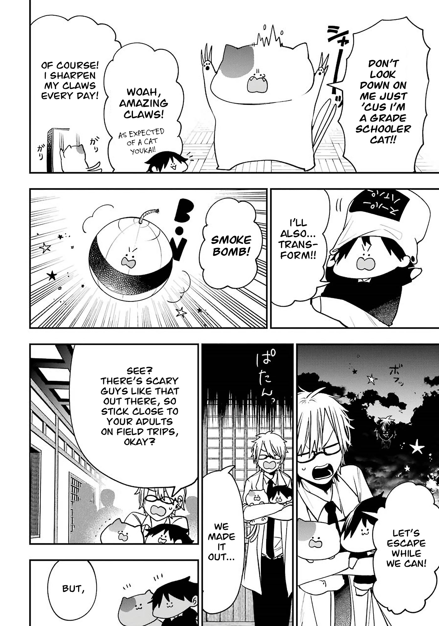 Youkai Gakkou no Seito Hajimemashita! Chapter 31.6 page 10 - Chapter 31.6: Night Parade Culture Festival ~The Past~