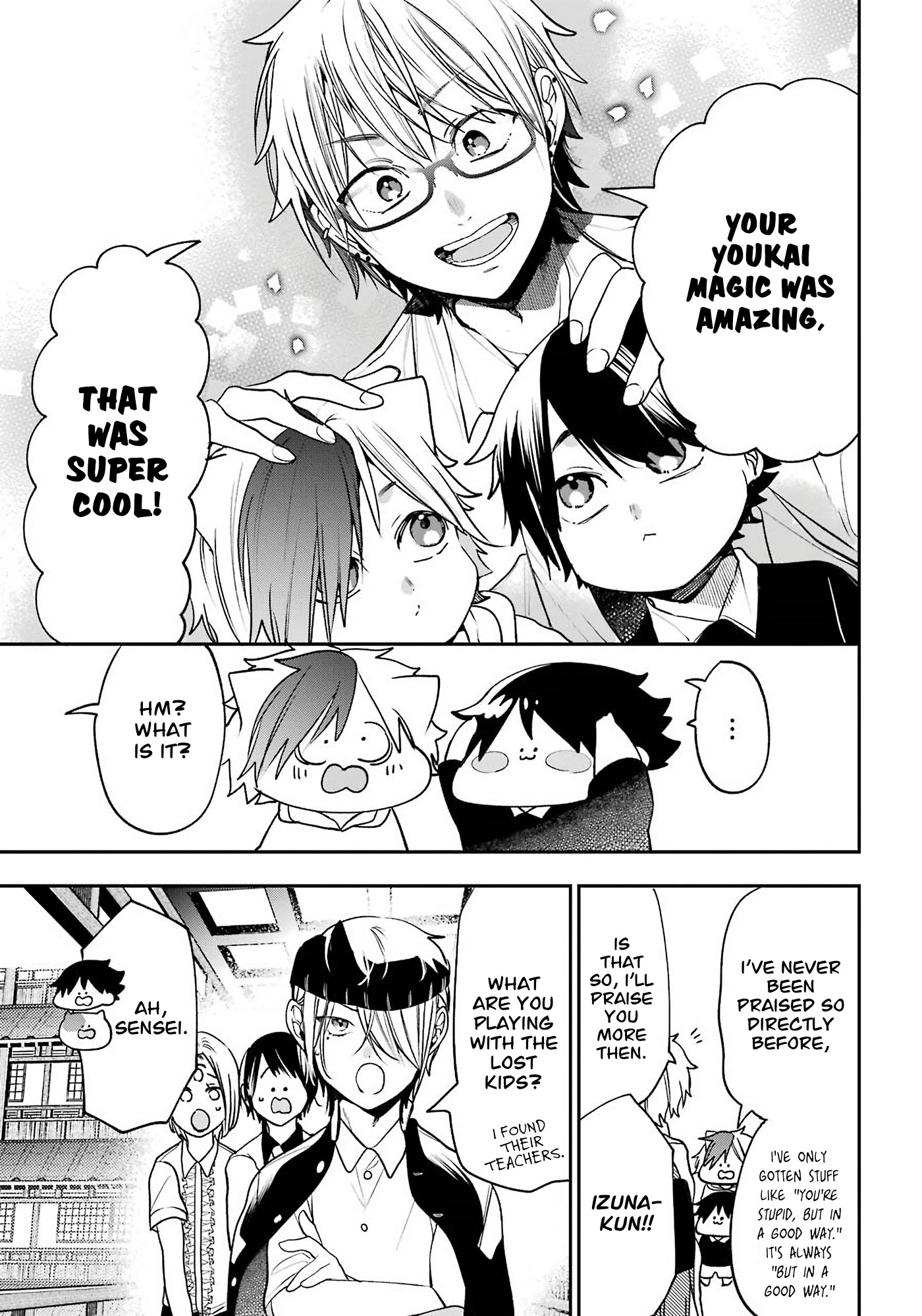 Youkai Gakkou no Seito Hajimemashita! Chapter 31.6 page 11 - Chapter 31.6: Night Parade Culture Festival ~The Past~