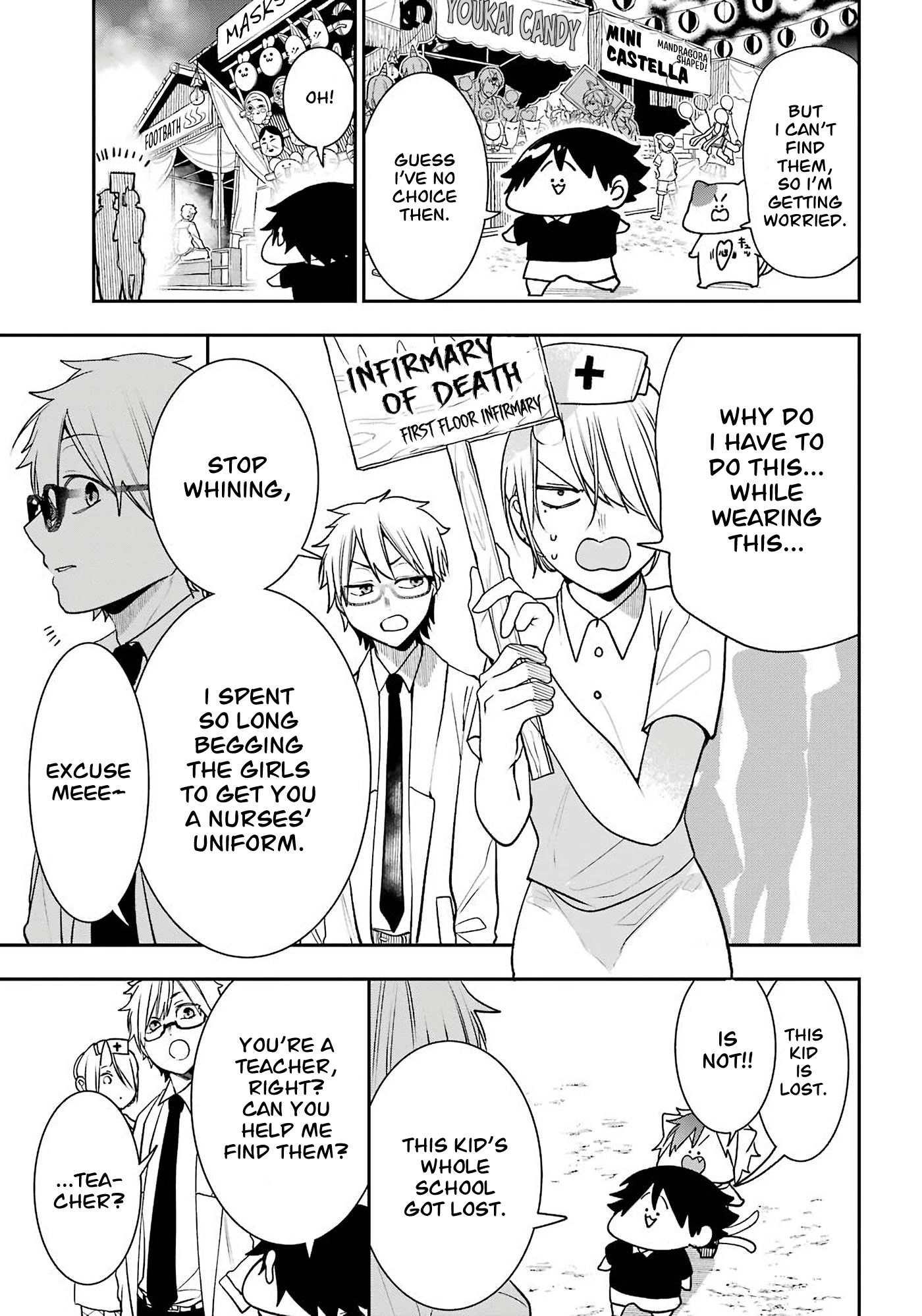 Youkai Gakkou no Seito Hajimemashita! Chapter 31.6 page 5 - Chapter 31.6: Night Parade Culture Festival ~The Past~
