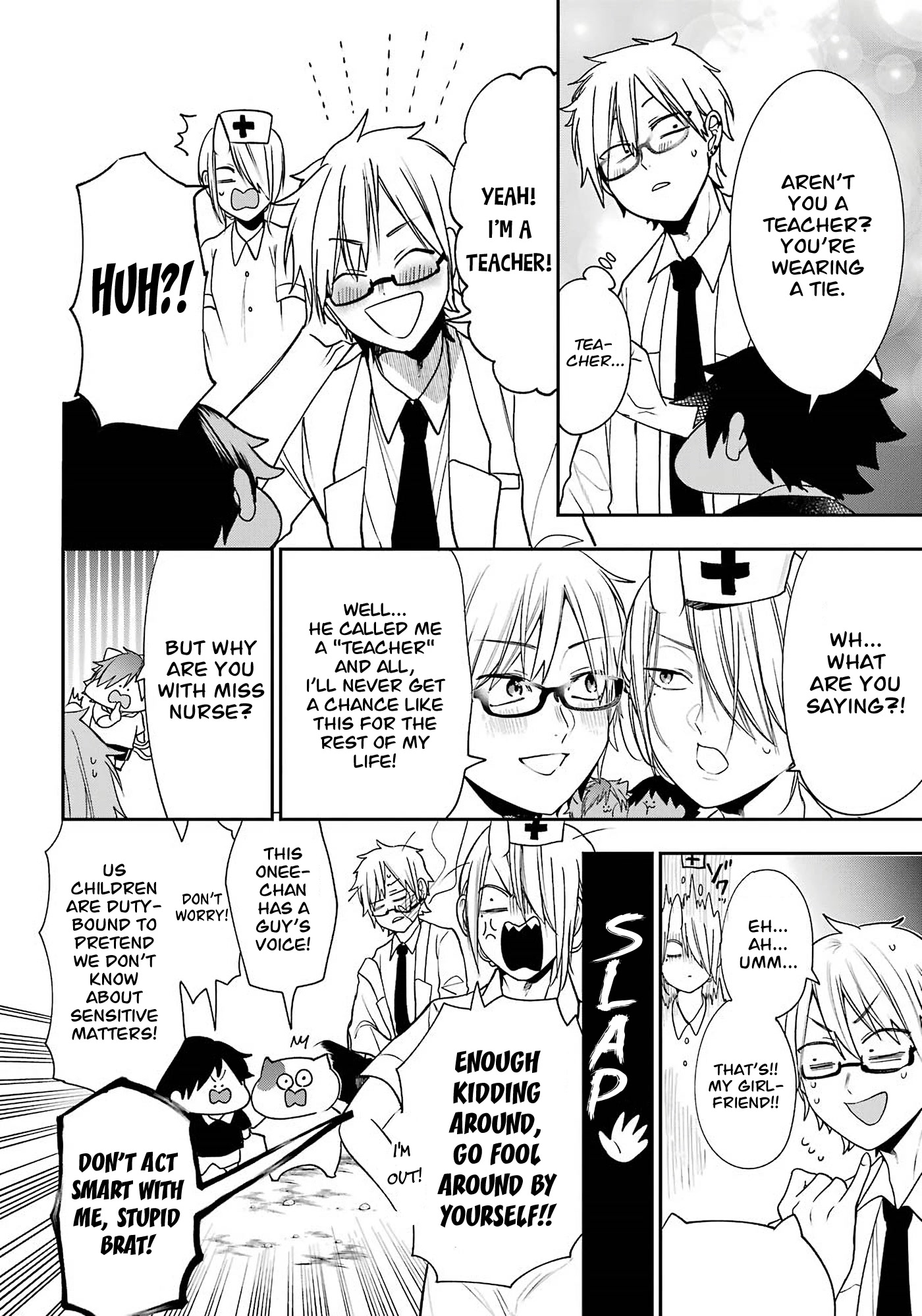 Youkai Gakkou no Seito Hajimemashita! Chapter 31.6 page 6 - Chapter 31.6: Night Parade Culture Festival ~The Past~
