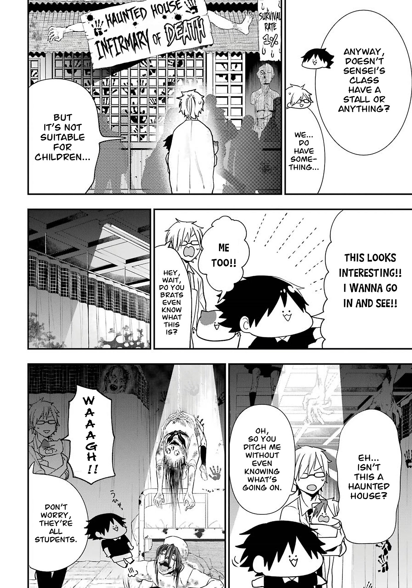Youkai Gakkou no Seito Hajimemashita! Chapter 31.6 page 8 - Chapter 31.6: Night Parade Culture Festival ~The Past~