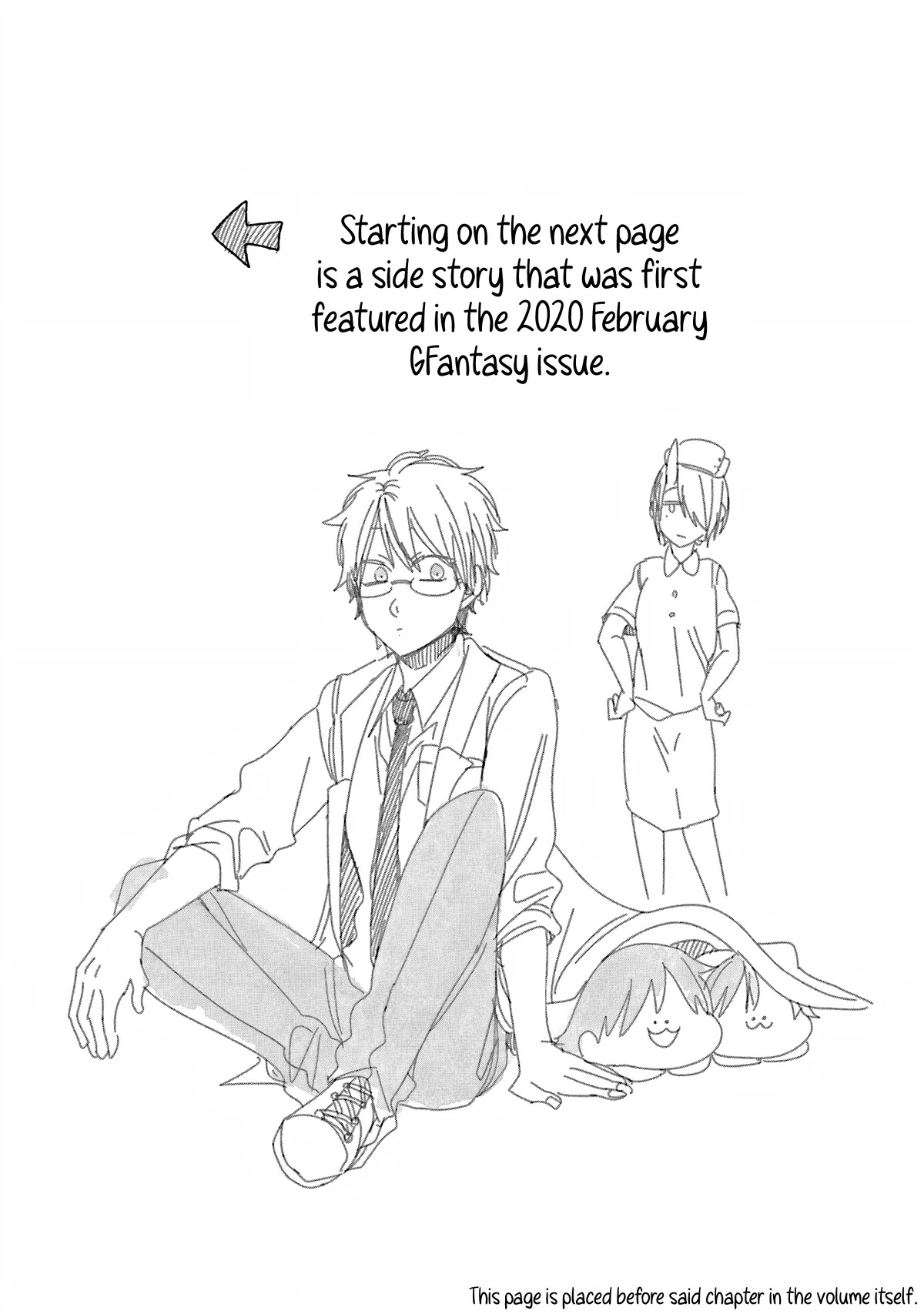Youkai Gakkou no Seito Hajimemashita! Chapter 31.7 page 10 - Chapter 31.7: Volume 2 Extras