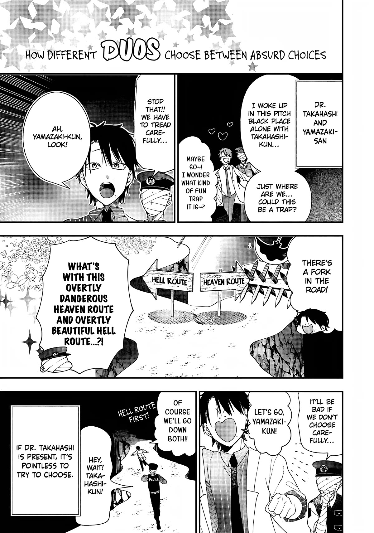 Youkai Gakkou no Seito Hajimemashita! Chapter 31.7 page 11 - Chapter 31.7: Volume 2 Extras