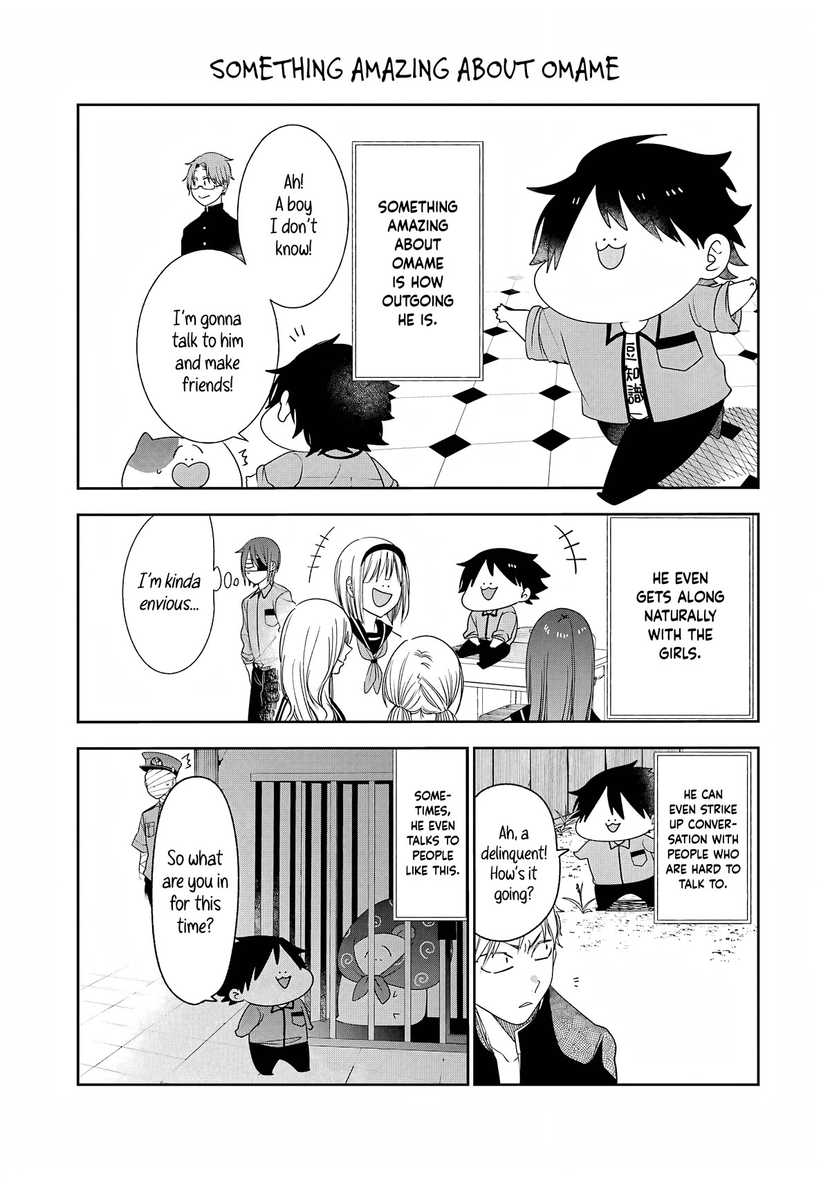 Youkai Gakkou no Seito Hajimemashita! Chapter 31.7 page 6 - Chapter 31.7: Volume 2 Extras