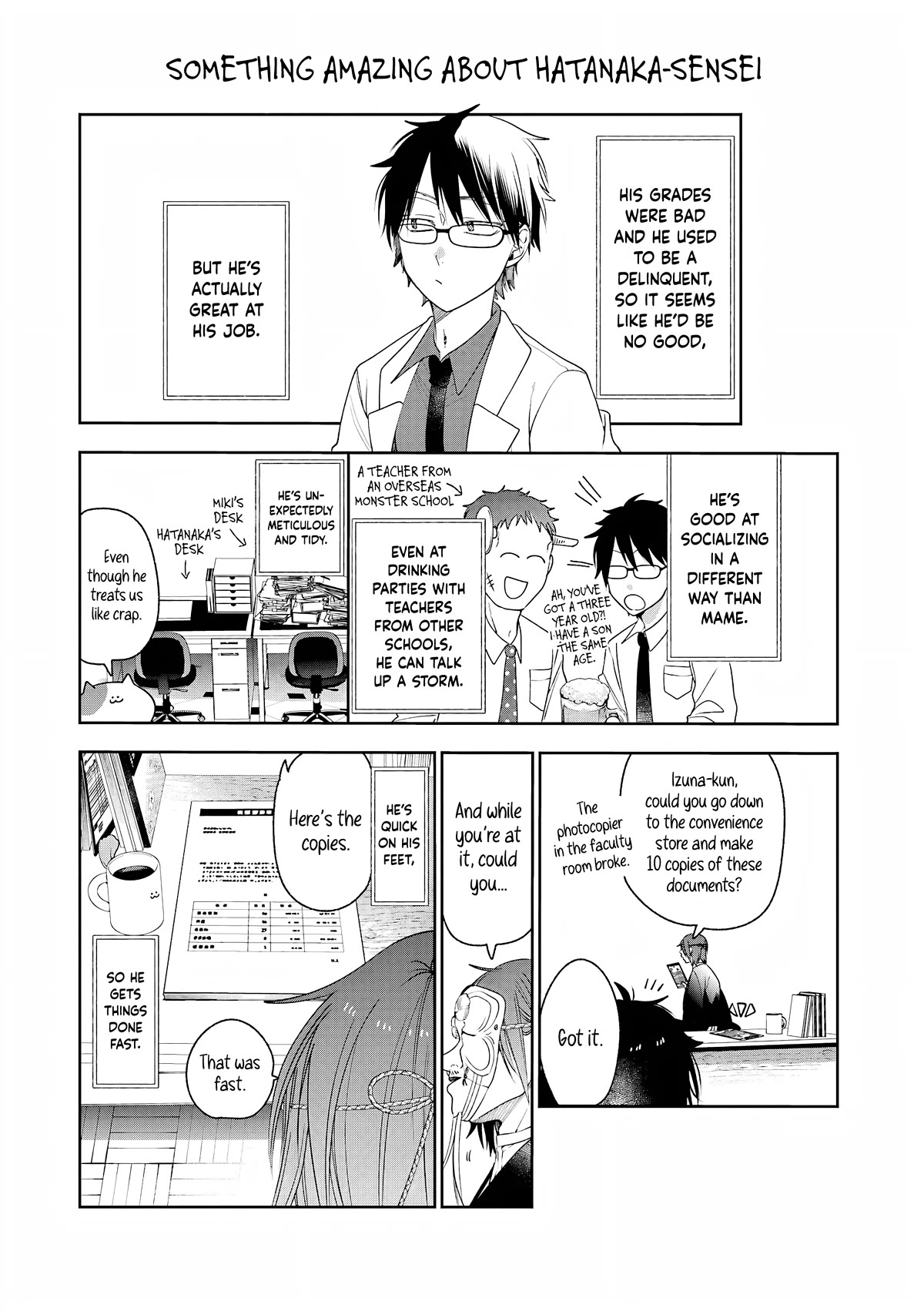 Youkai Gakkou no Seito Hajimemashita! Chapter 31.7 page 7 - Chapter 31.7: Volume 2 Extras
