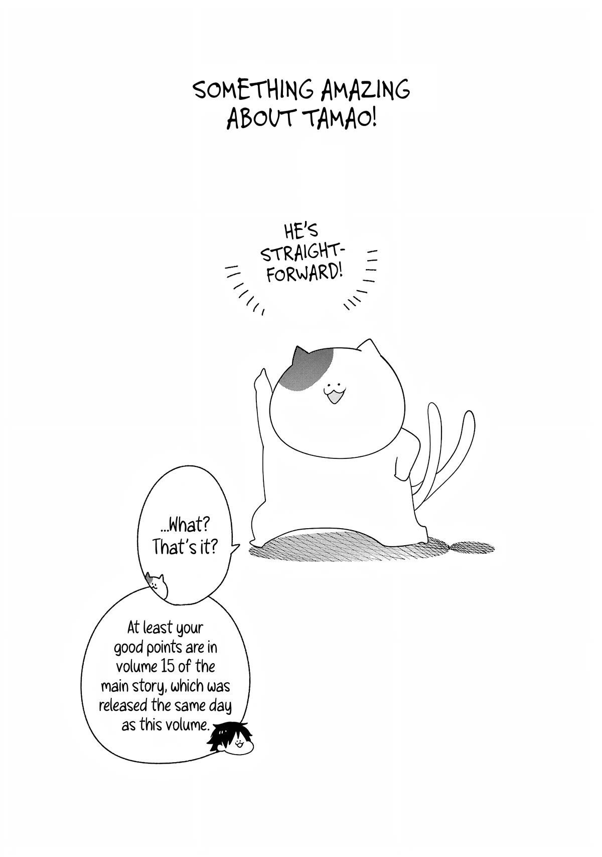Youkai Gakkou no Seito Hajimemashita! Chapter 31.7 page 9 - Chapter 31.7: Volume 2 Extras