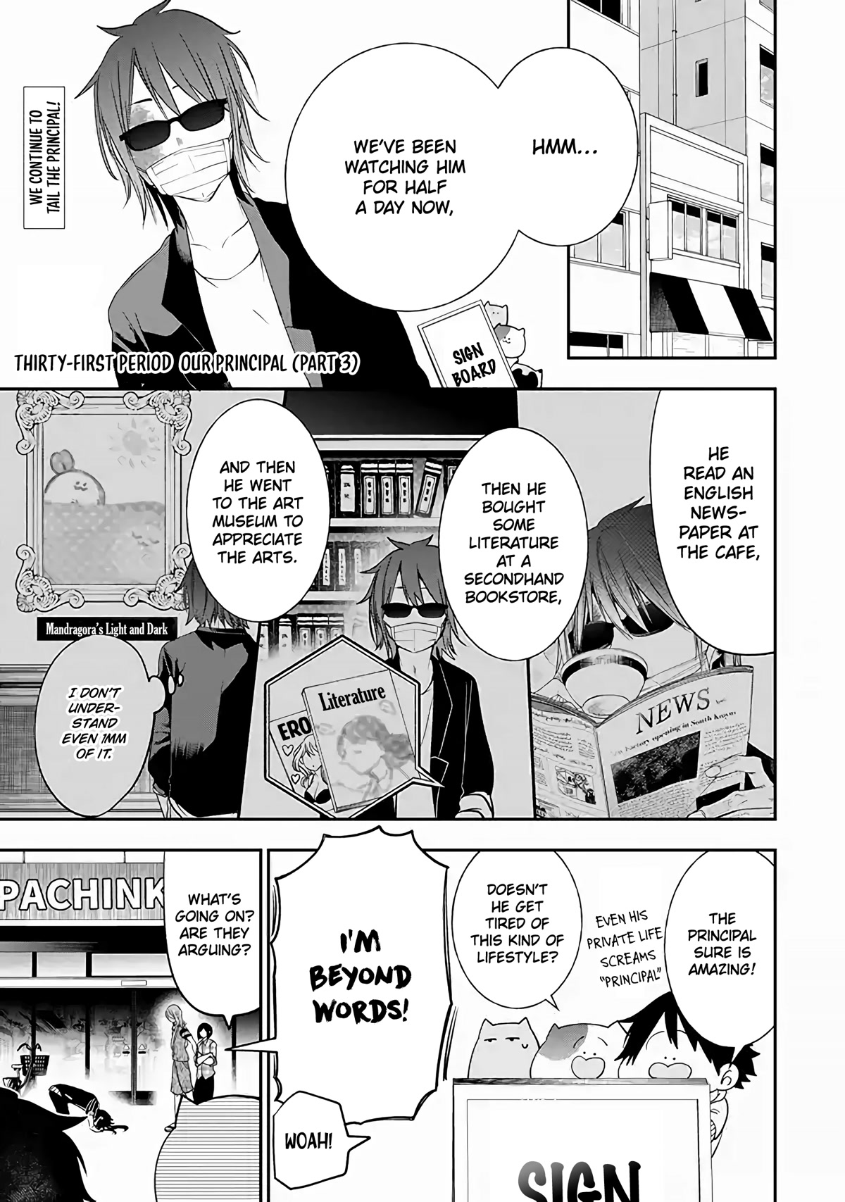 Youkai Gakkou no Seito Hajimemashita! Chapter 31 page 1 - Chapter 31: Our Principal (Part 3)