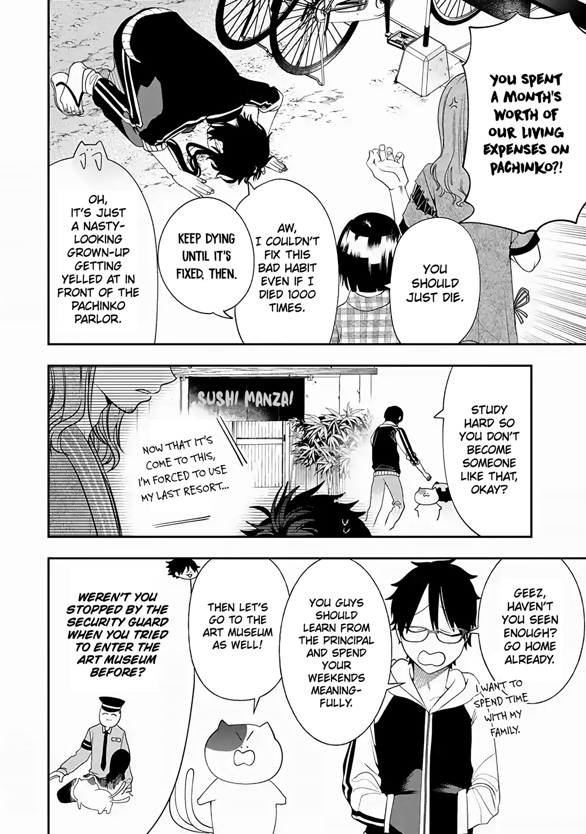 Youkai Gakkou no Seito Hajimemashita! Chapter 31 page 2 - Chapter 31: Our Principal (Part 3)