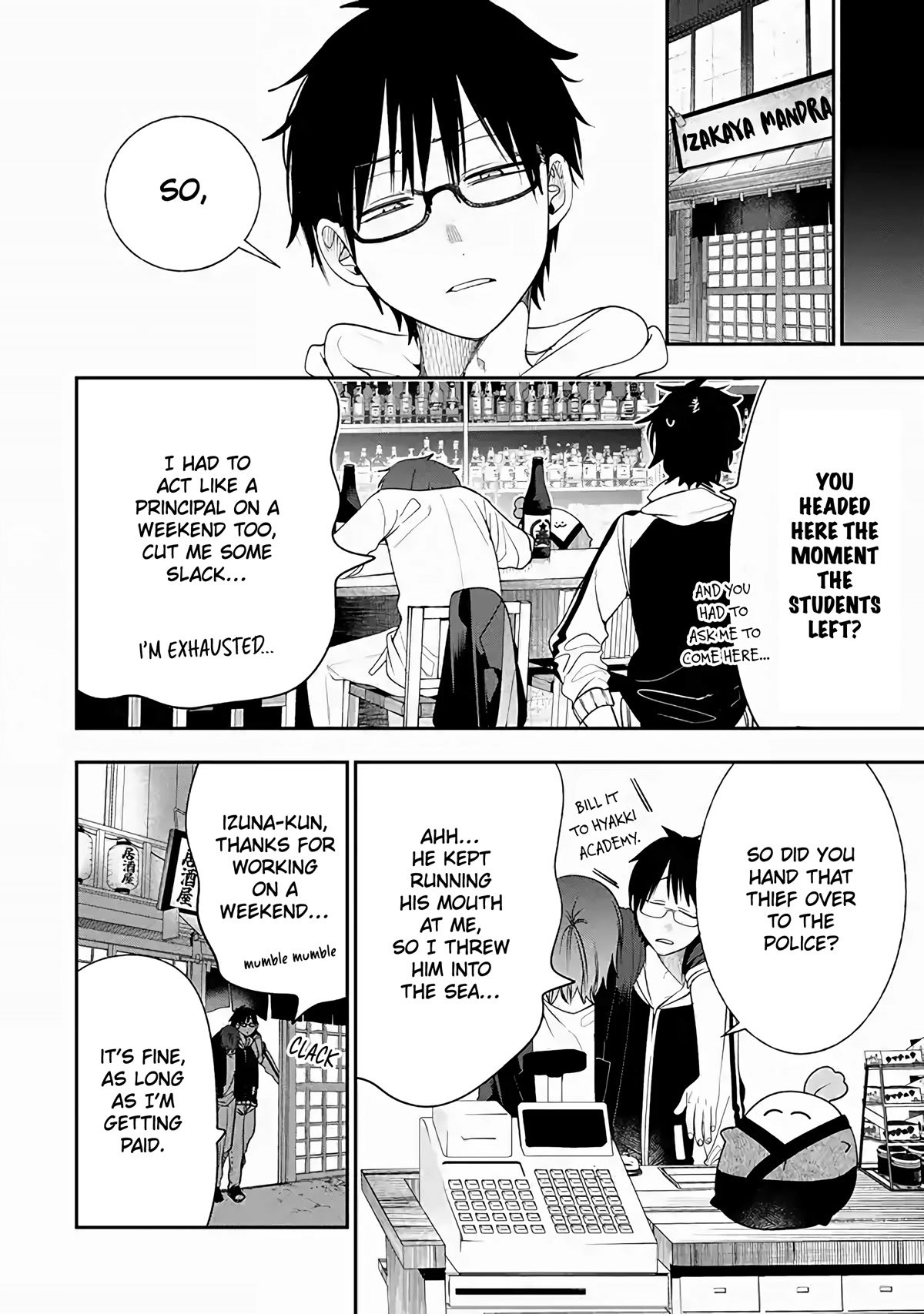 Youkai Gakkou no Seito Hajimemashita! Chapter 31 page 8 - Chapter 31: Our Principal (Part 3)
