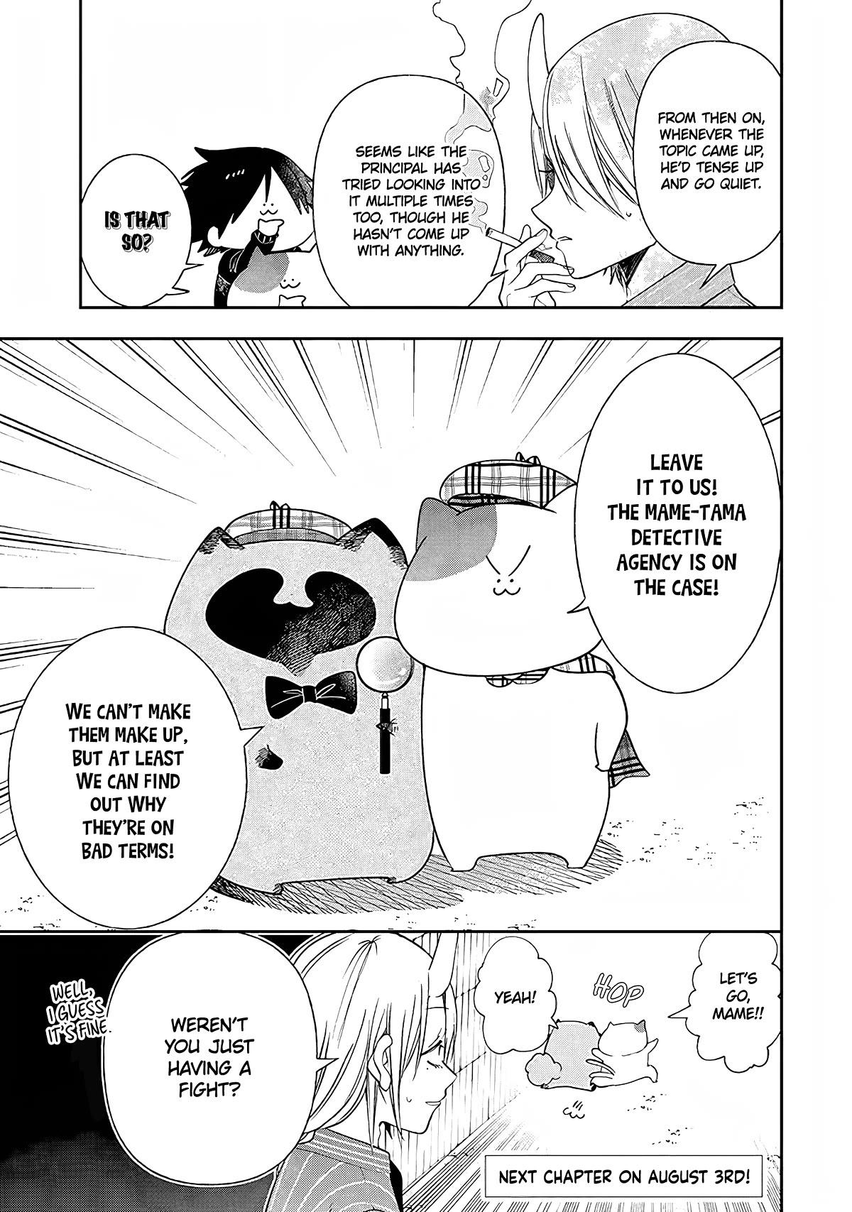 Youkai Gakkou no Seito Hajimemashita! Chapter 33 page 5 - Chapter 33: Investigating Their Dispute! (Part 1)