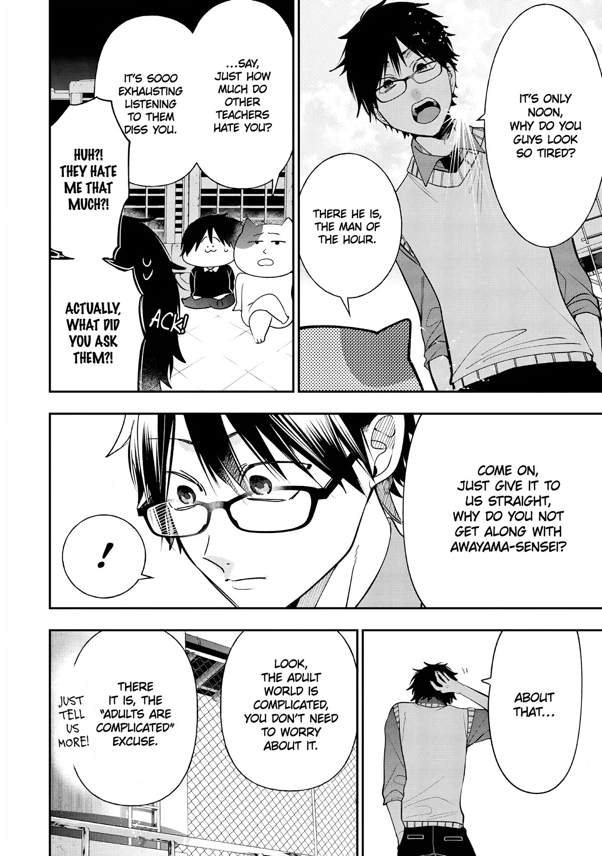 Youkai Gakkou no Seito Hajimemashita! Chapter 34 page 2 - Chapter 34: Investigating Their Dispute! (Part 2)