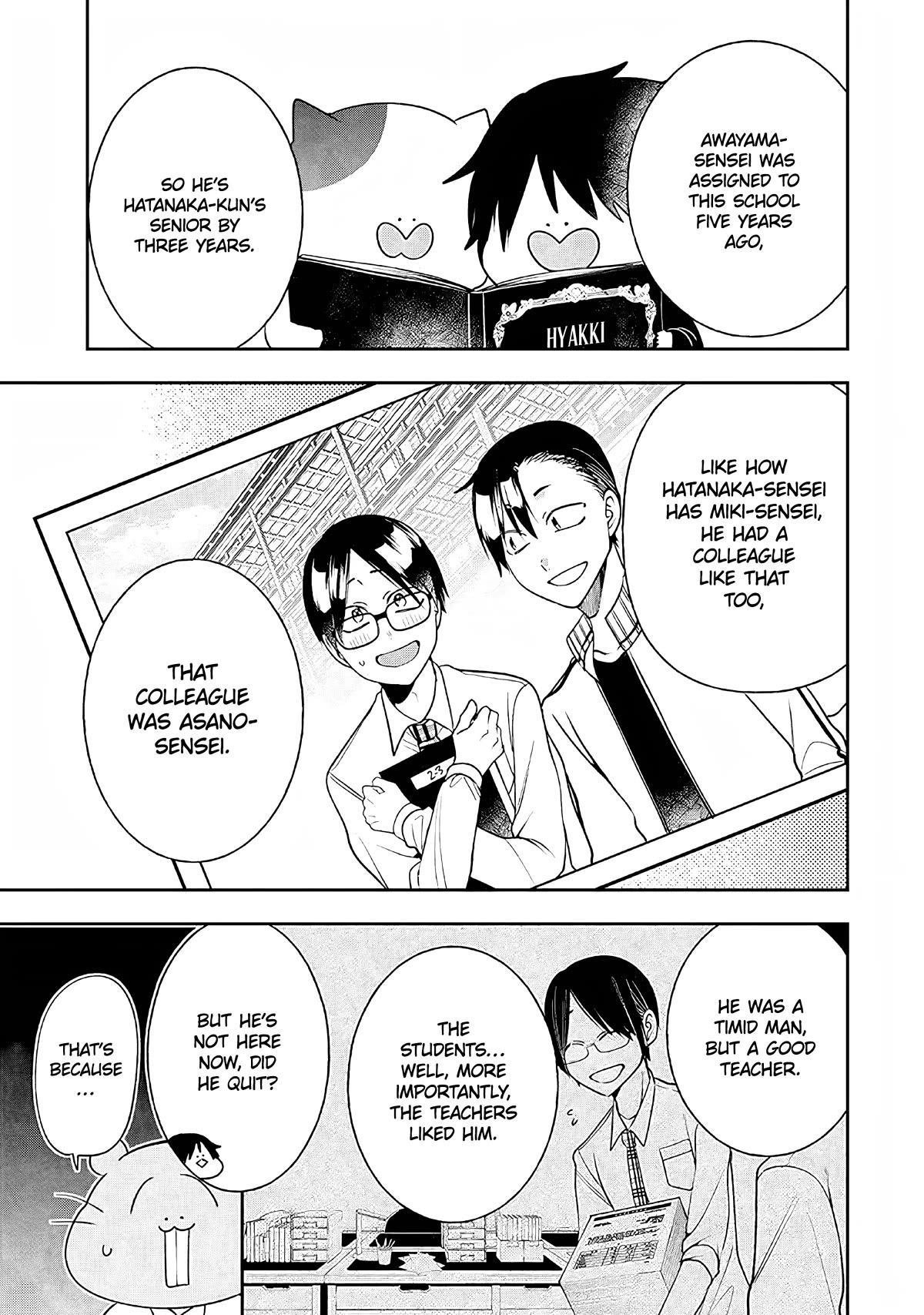 Youkai Gakkou no Seito Hajimemashita! Chapter 34 page 5 - Chapter 34: Investigating Their Dispute! (Part 2)