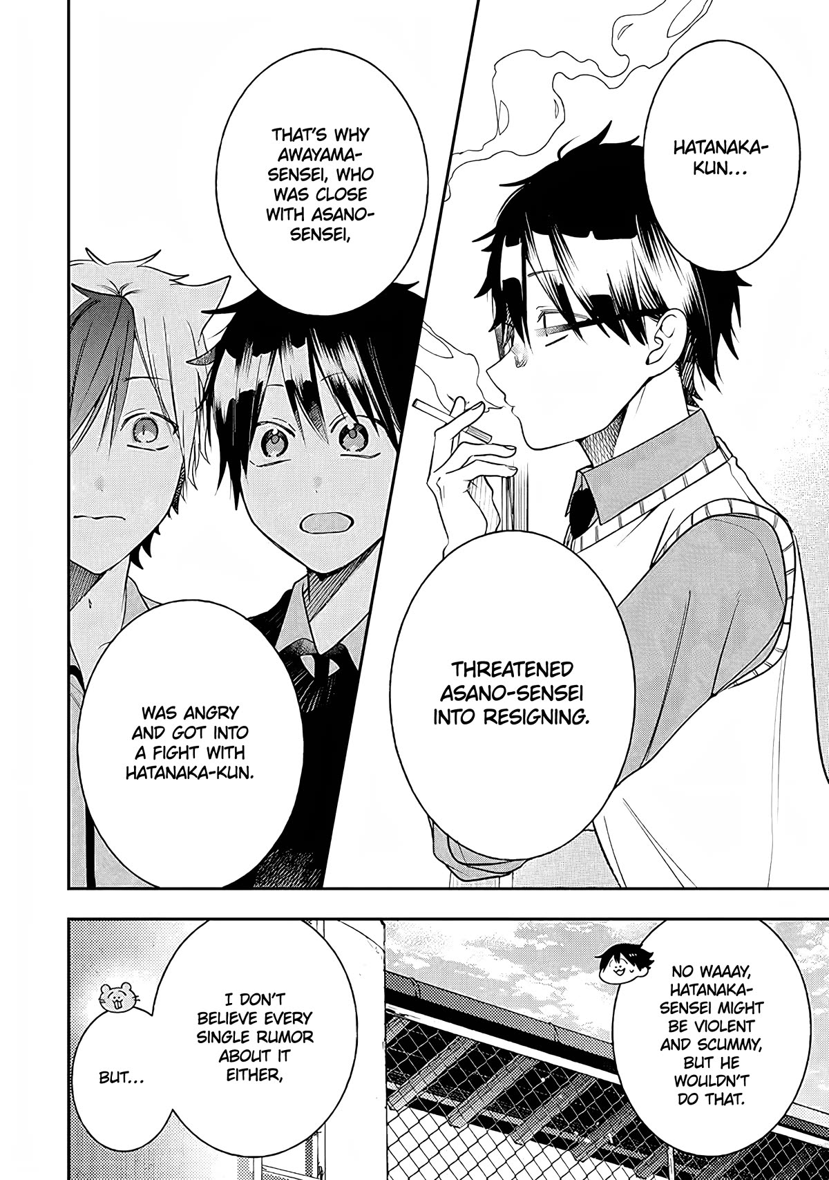Youkai Gakkou no Seito Hajimemashita! Chapter 34 page 6 - Chapter 34: Investigating Their Dispute! (Part 2)
