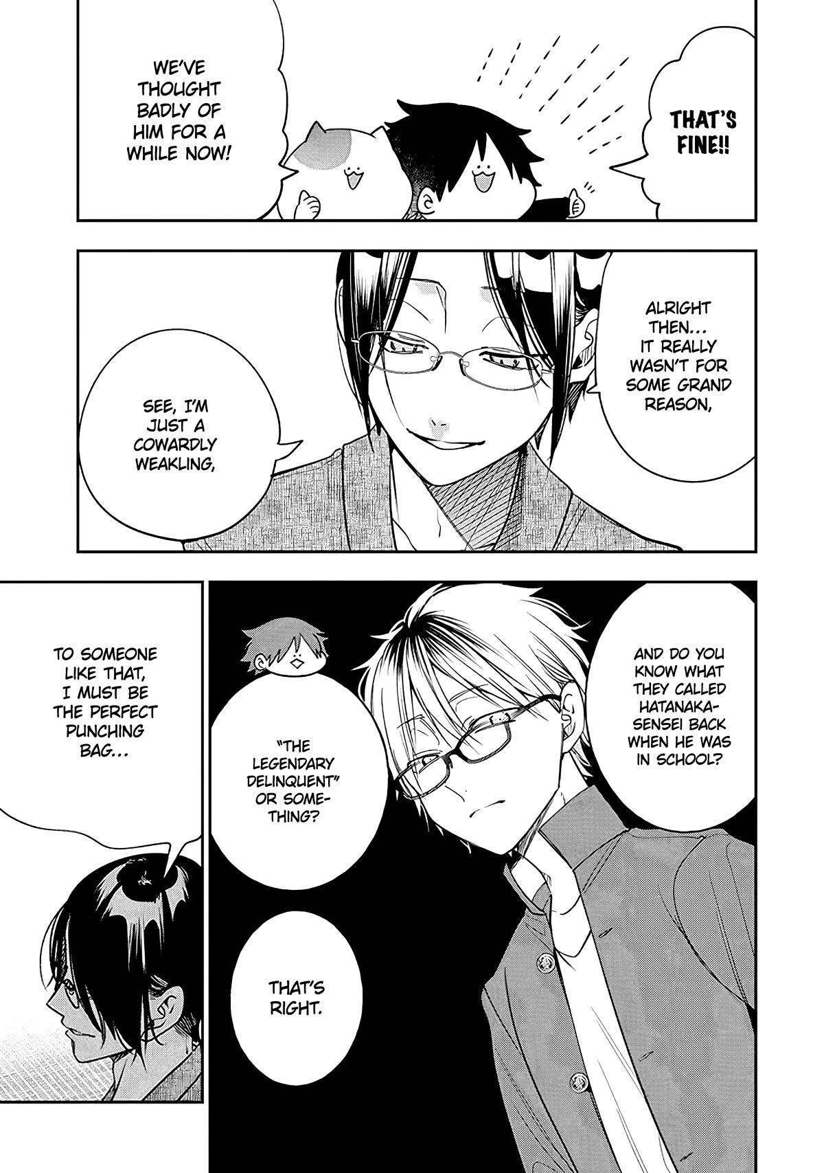 Youkai Gakkou no Seito Hajimemashita! Chapter 36 page 3 - Chapter 36: Investigating Their Dispute! (Part 4)