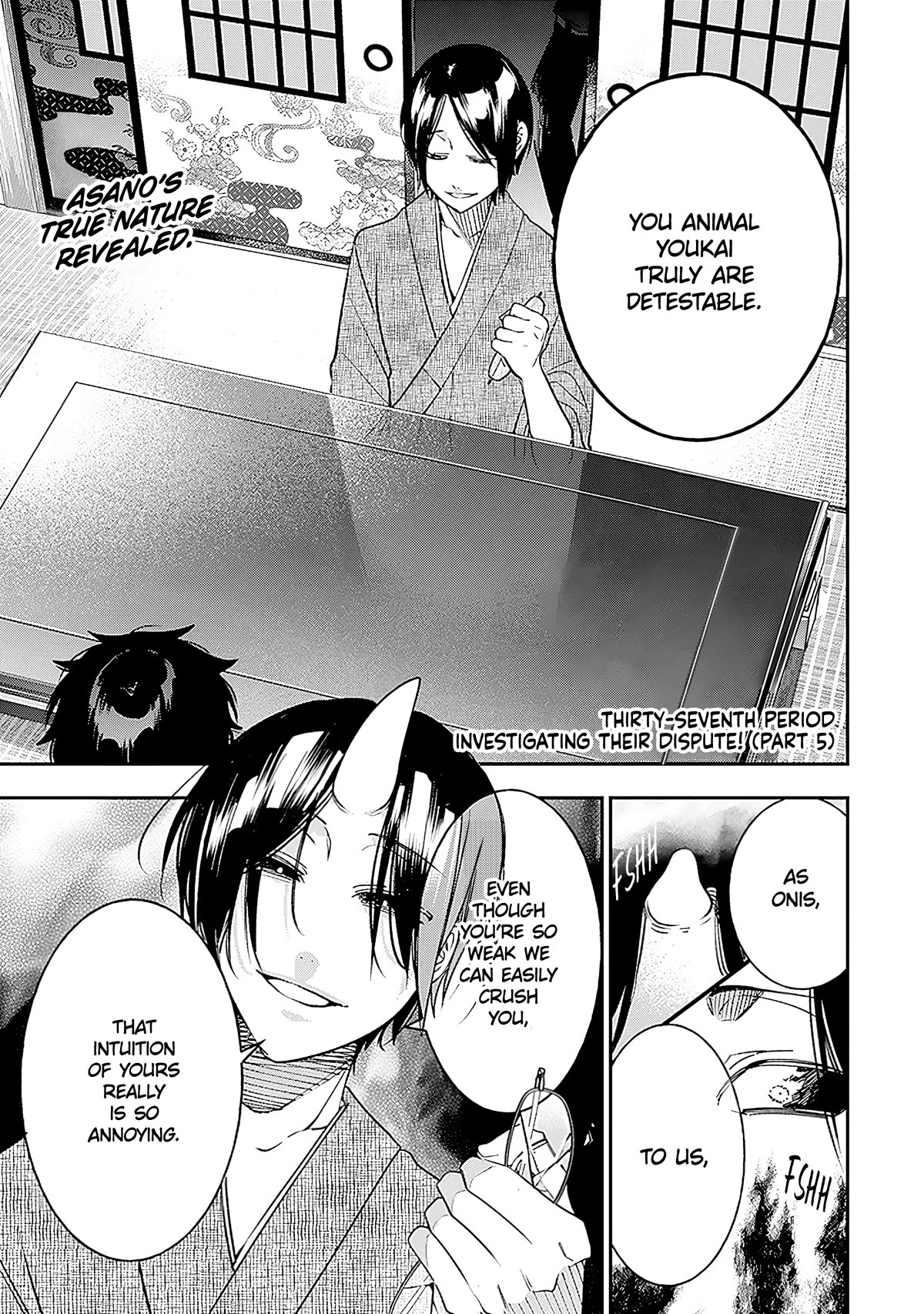 Youkai Gakkou no Seito Hajimemashita! Chapter 37 page 1 - Chapter 37: Investigating Their Dispute! (Part 5)
