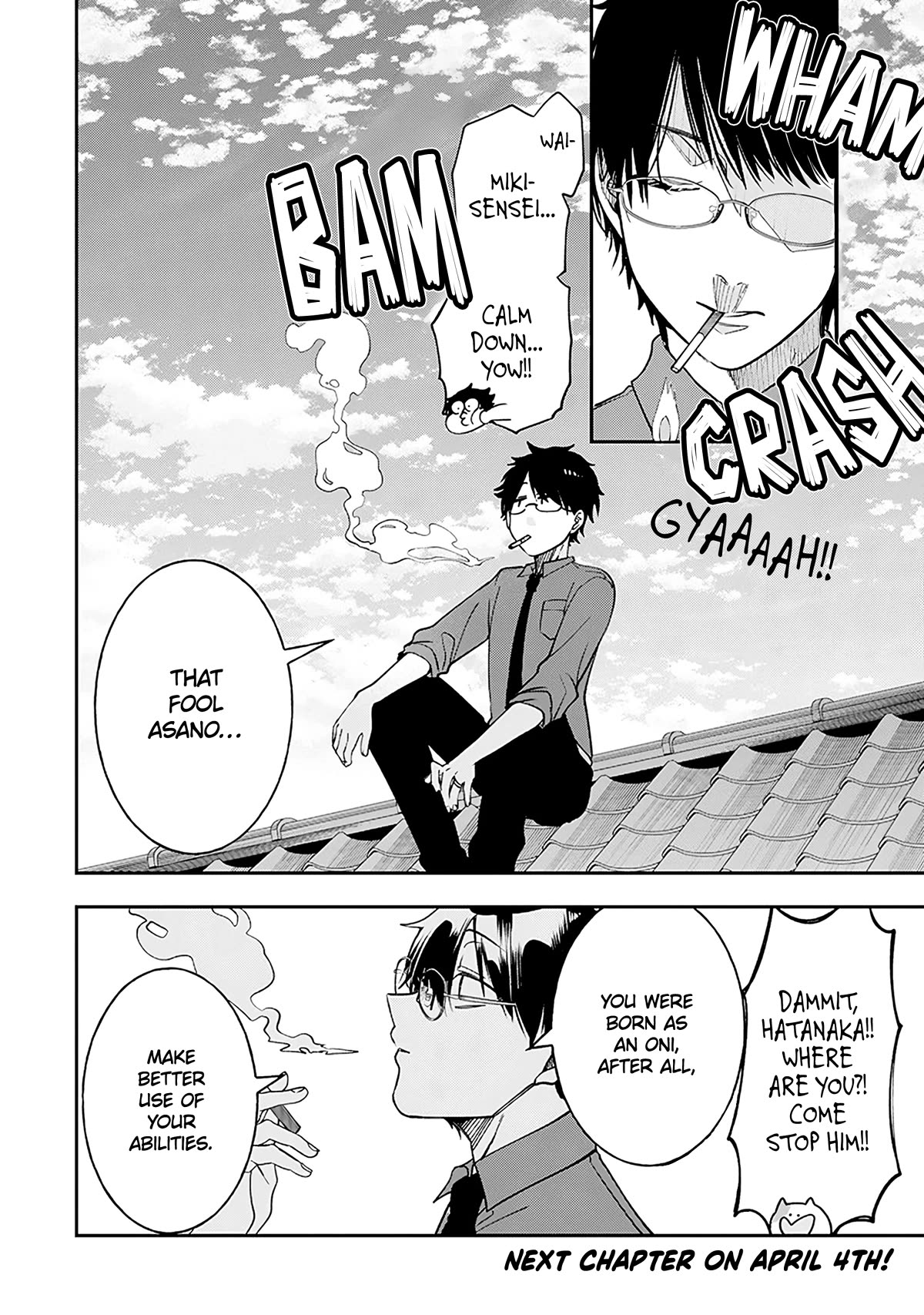 Youkai Gakkou no Seito Hajimemashita! Chapter 37 page 6 - Chapter 37: Investigating Their Dispute! (Part 5)