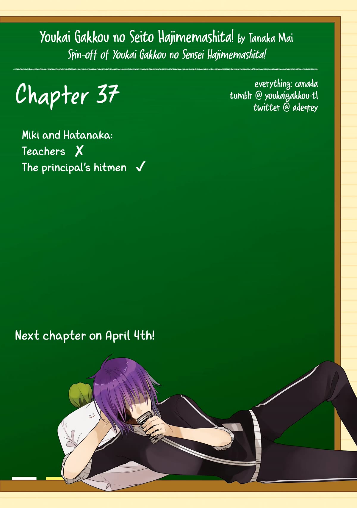 Youkai Gakkou no Seito Hajimemashita! Chapter 37 page 7 - Chapter 37: Investigating Their Dispute! (Part 5)