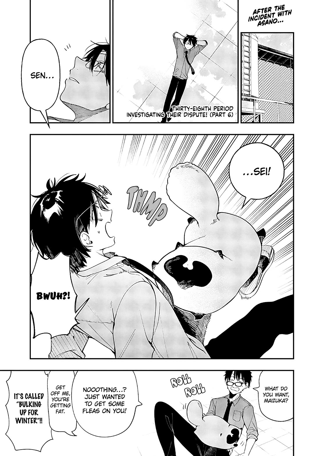 Youkai Gakkou no Seito Hajimemashita! Chapter 38 page 1 - Chapter 38: Investigating Their Dispute! (Part 6)