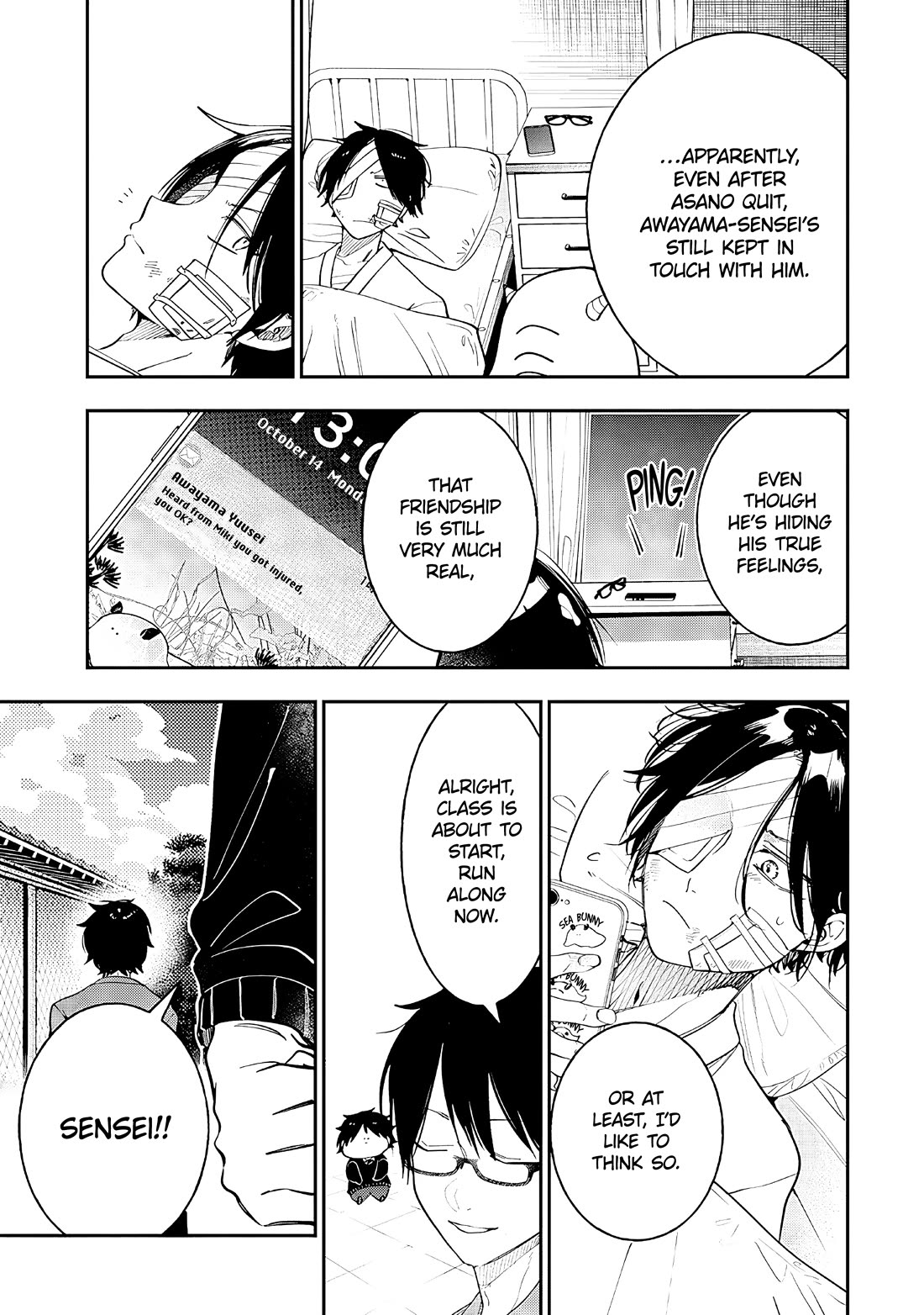 Youkai Gakkou no Seito Hajimemashita! Chapter 38 page 3 - Chapter 38: Investigating Their Dispute! (Part 6)
