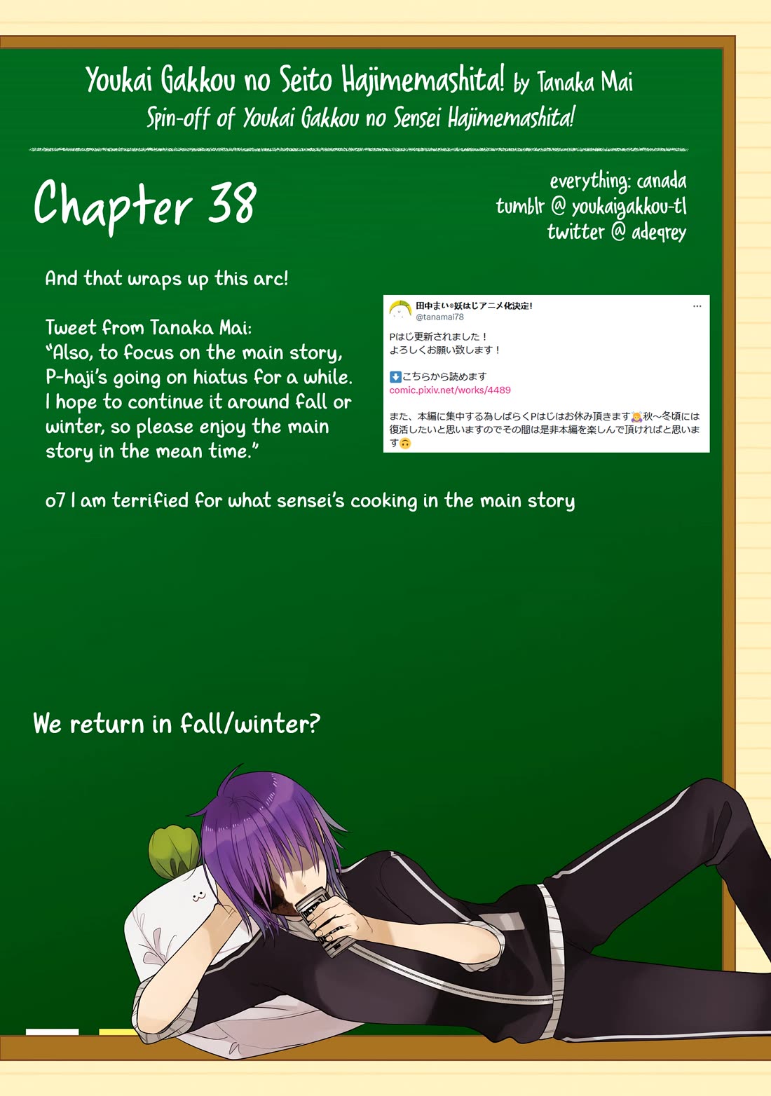 Youkai Gakkou no Seito Hajimemashita! Chapter 38 page 8 - Chapter 38: Investigating Their Dispute! (Part 6)