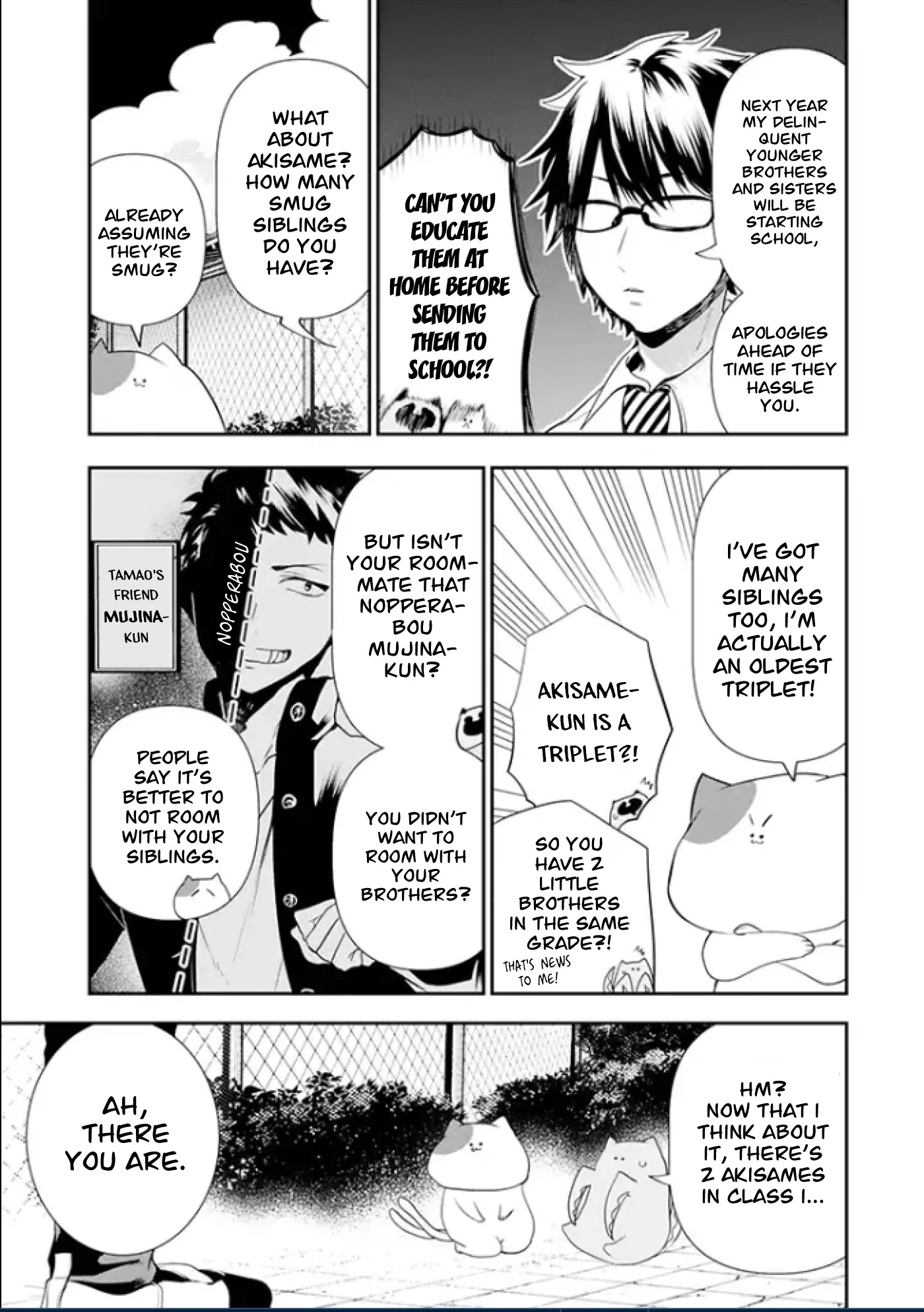 Youkai Gakkou no Seito Hajimemashita! Chapter 4 page 5 - Chapter 4: Animal Youkai Families