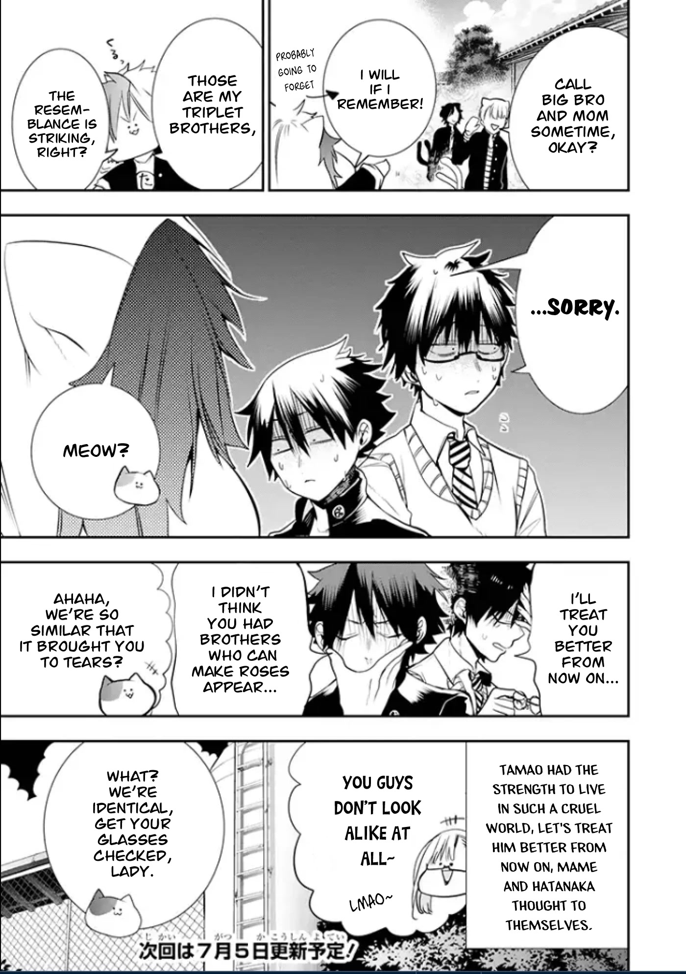 Youkai Gakkou no Seito Hajimemashita! Chapter 4 page 7 - Chapter 4: Animal Youkai Families