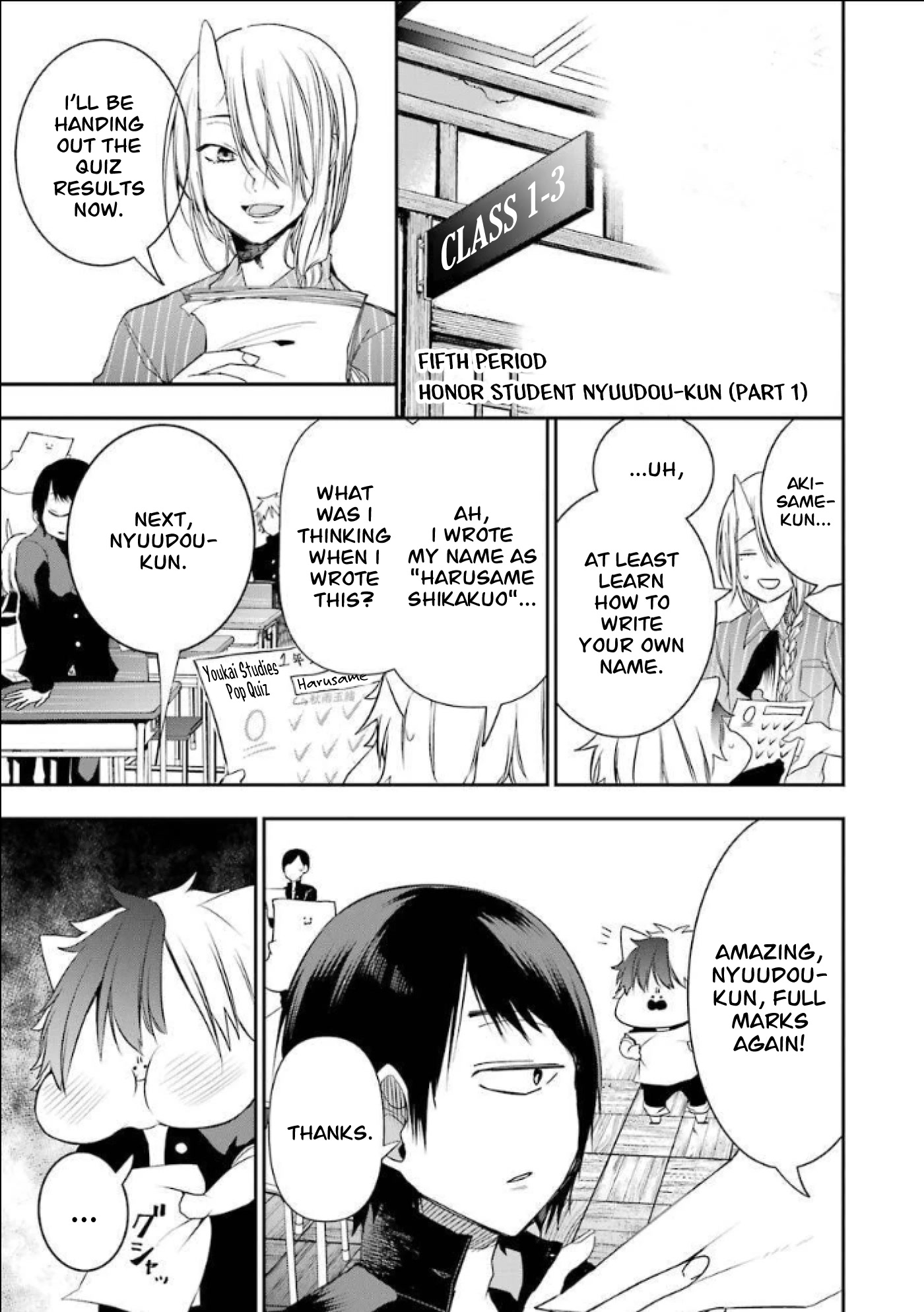 Youkai Gakkou no Seito Hajimemashita! Chapter 5 page 1 - Chapter 5: Honor Student Nyuudou-kun (Part 1)