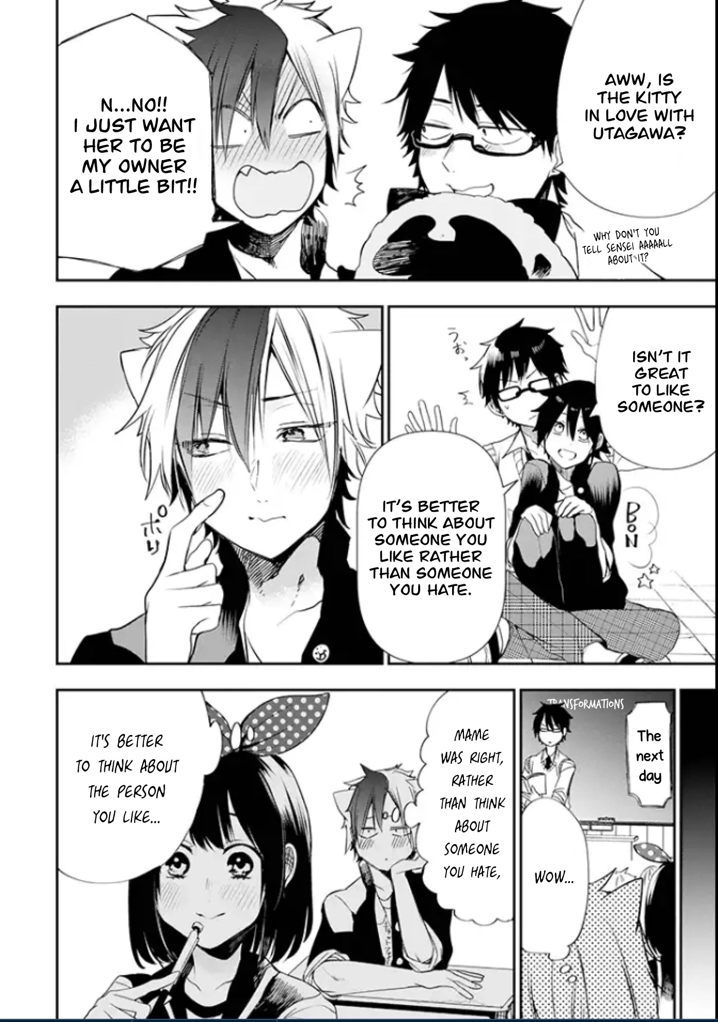 Youkai Gakkou no Seito Hajimemashita! Chapter 5 page 4 - Chapter 5: Honor Student Nyuudou-kun (Part 1)