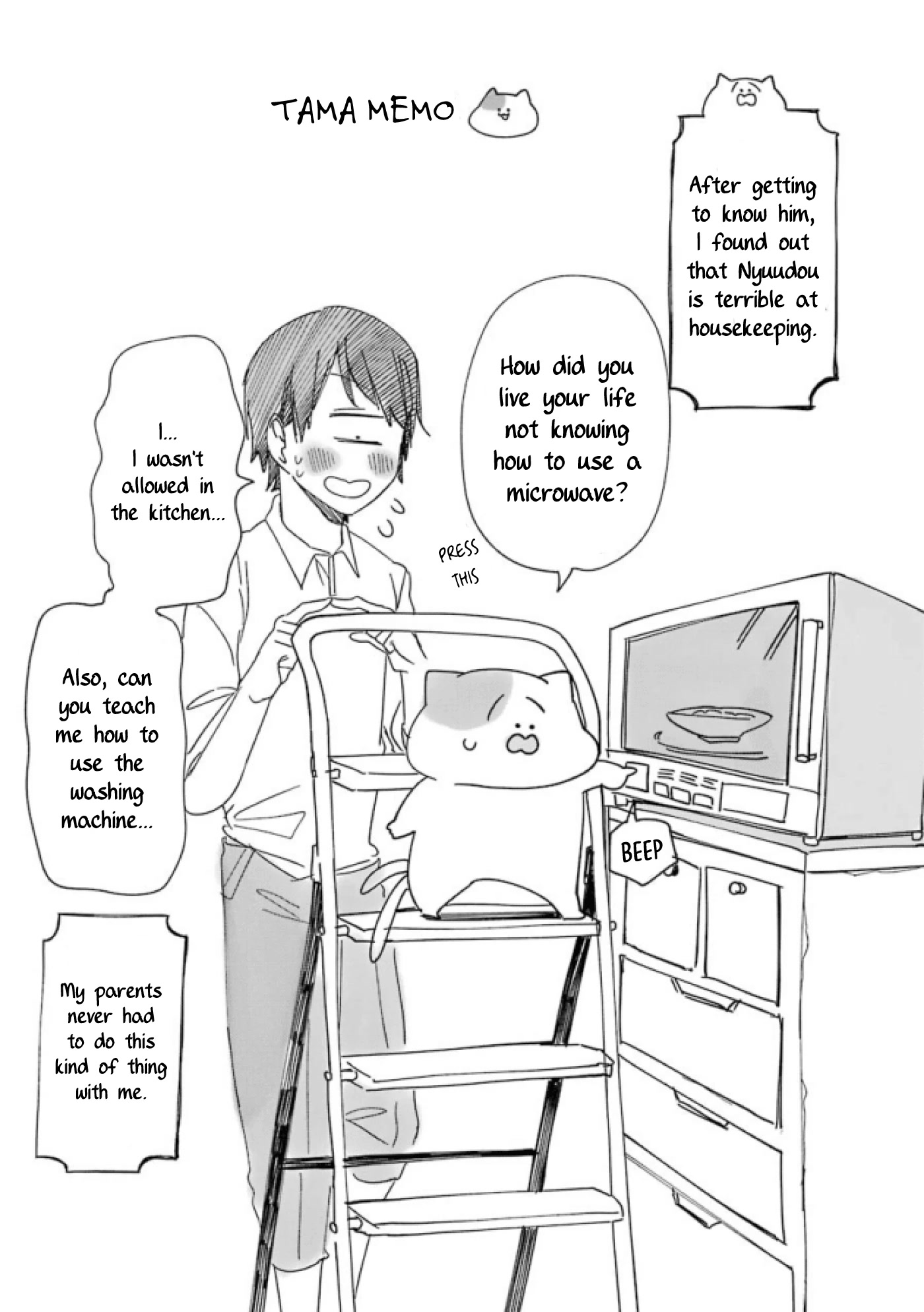 Youkai Gakkou no Seito Hajimemashita! Chapter 6 page 11 - Chapter 6: Honor Student Nyuudou-kun (Part 2)