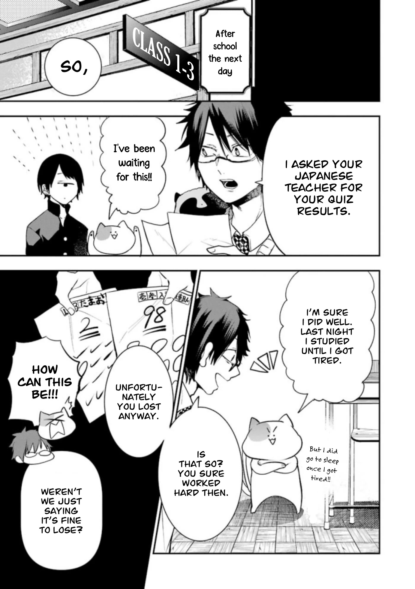 Youkai Gakkou no Seito Hajimemashita! Chapter 6 page 5 - Chapter 6: Honor Student Nyuudou-kun (Part 2)