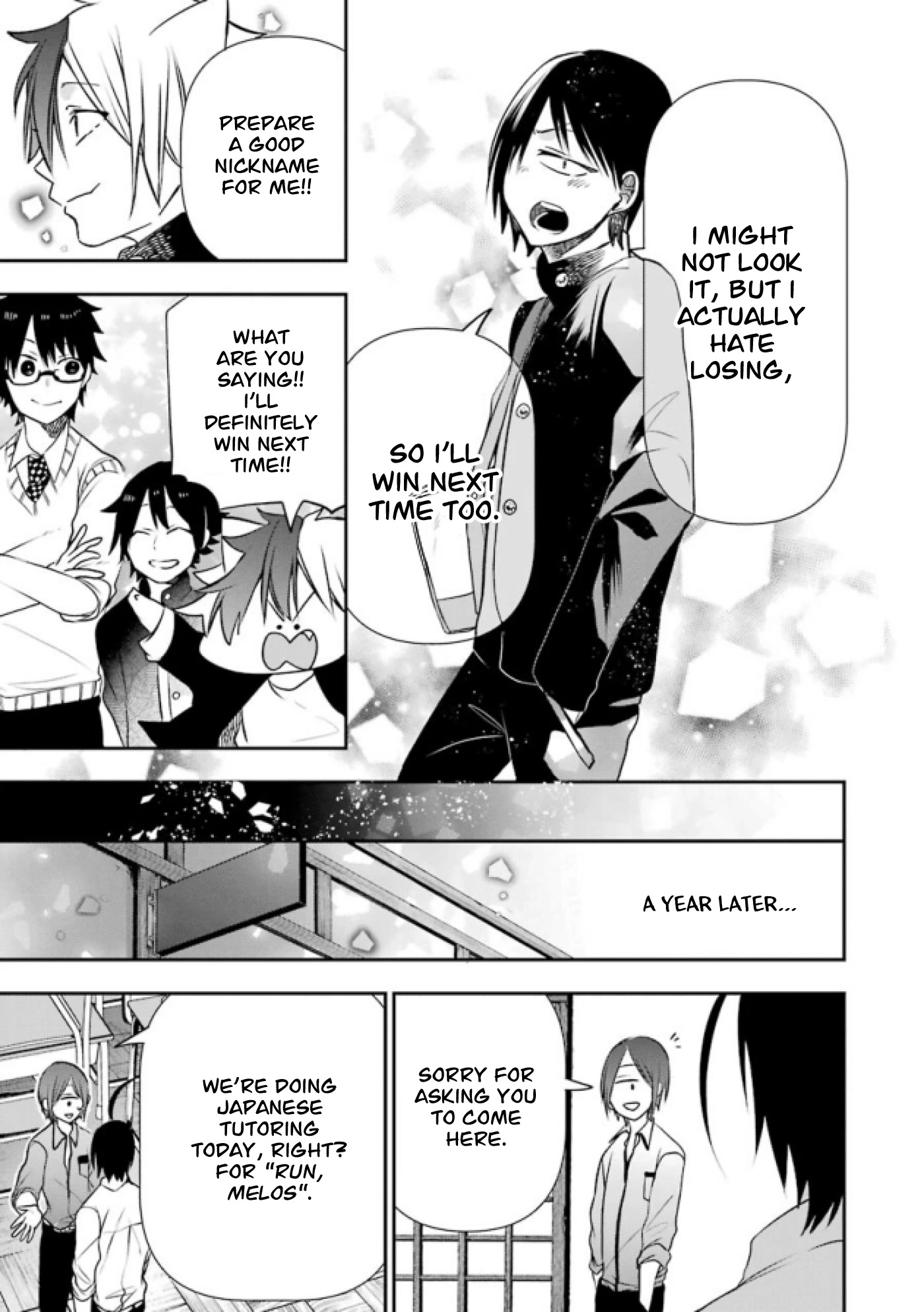 Youkai Gakkou no Seito Hajimemashita! Chapter 6 page 9 - Chapter 6: Honor Student Nyuudou-kun (Part 2)