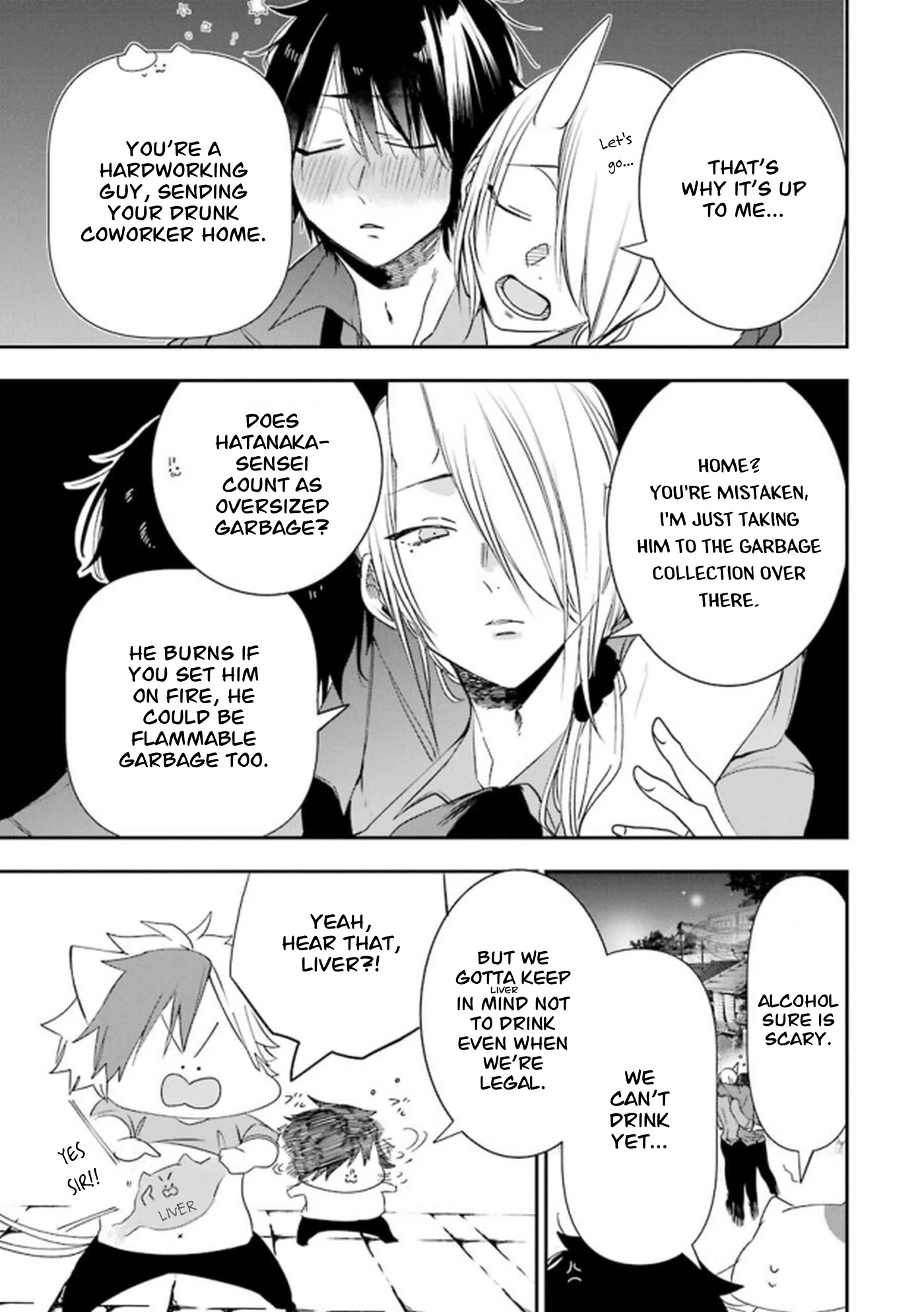Youkai Gakkou no Seito Hajimemashita! Chapter 7 page 3 - Chapter 7: Be Careful of Drunkards!