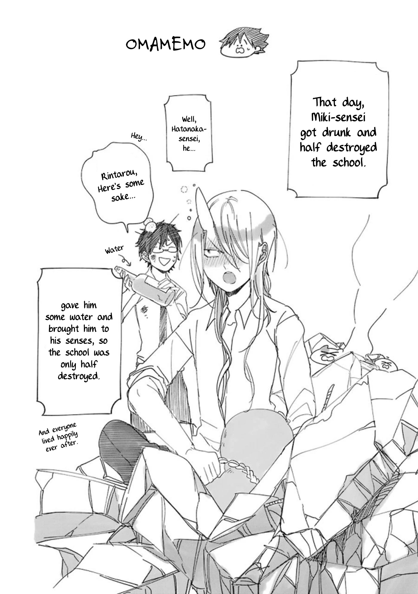 Youkai Gakkou no Seito Hajimemashita! Chapter 7 page 6 - Chapter 7: Be Careful of Drunkards!