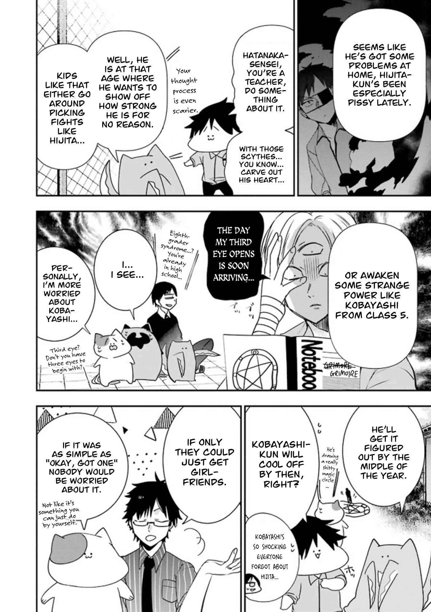Youkai Gakkou no Seito Hajimemashita! Chapter 8 page 4 - Chapter 8: Delinquent VS Honor Student (Part 1)